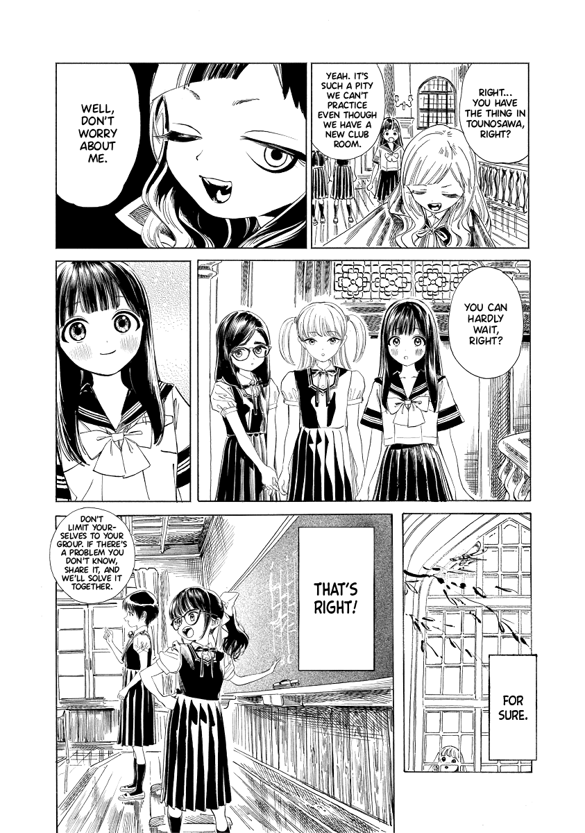 Akebi-chan no Sailor Fuku Chapter 51 page 11 - Chapter 51