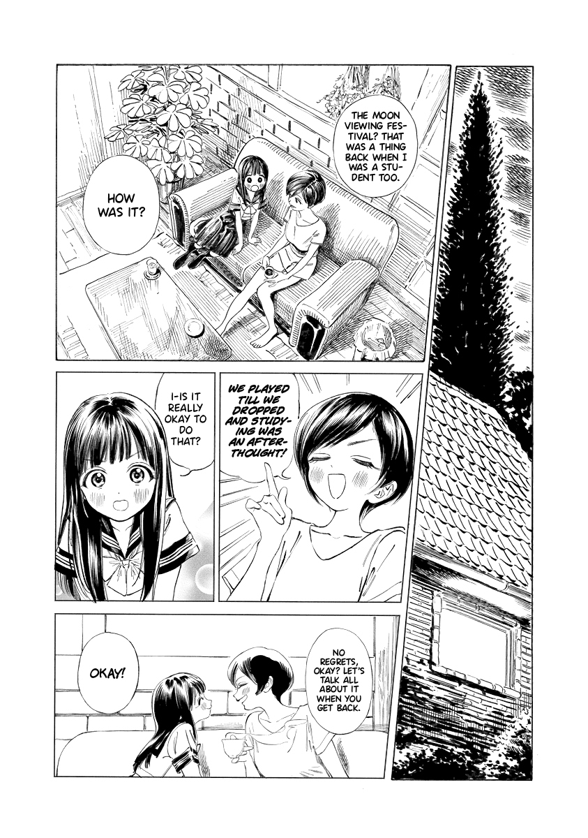 Akebi-chan no Sailor Fuku Chapter 51 page 16 - Chapter 51