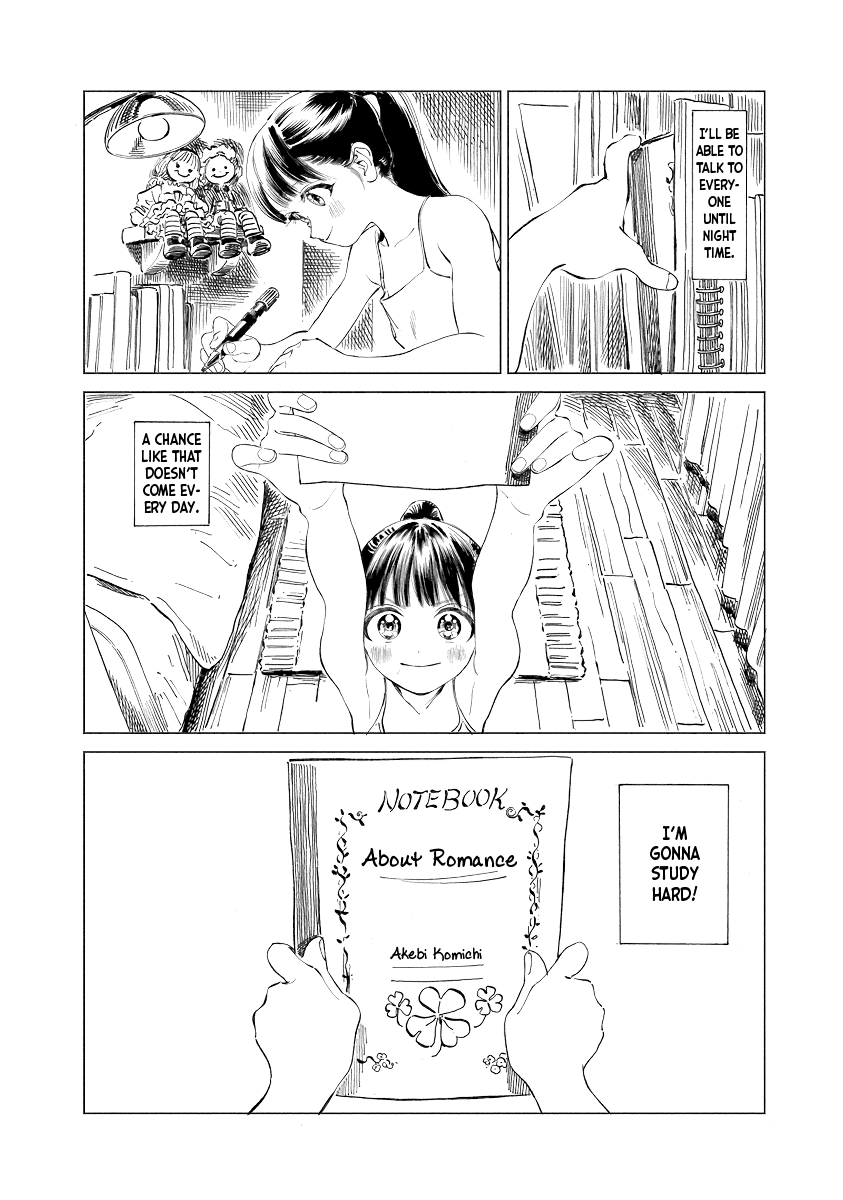 Akebi-chan no Sailor Fuku Chapter 51 page 18 - Chapter 51