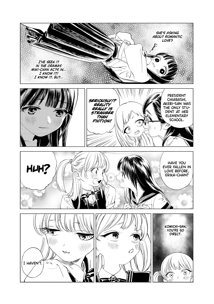 Akebi-chan no Sailor Fuku Chapter 51 page 7 - Chapter 51