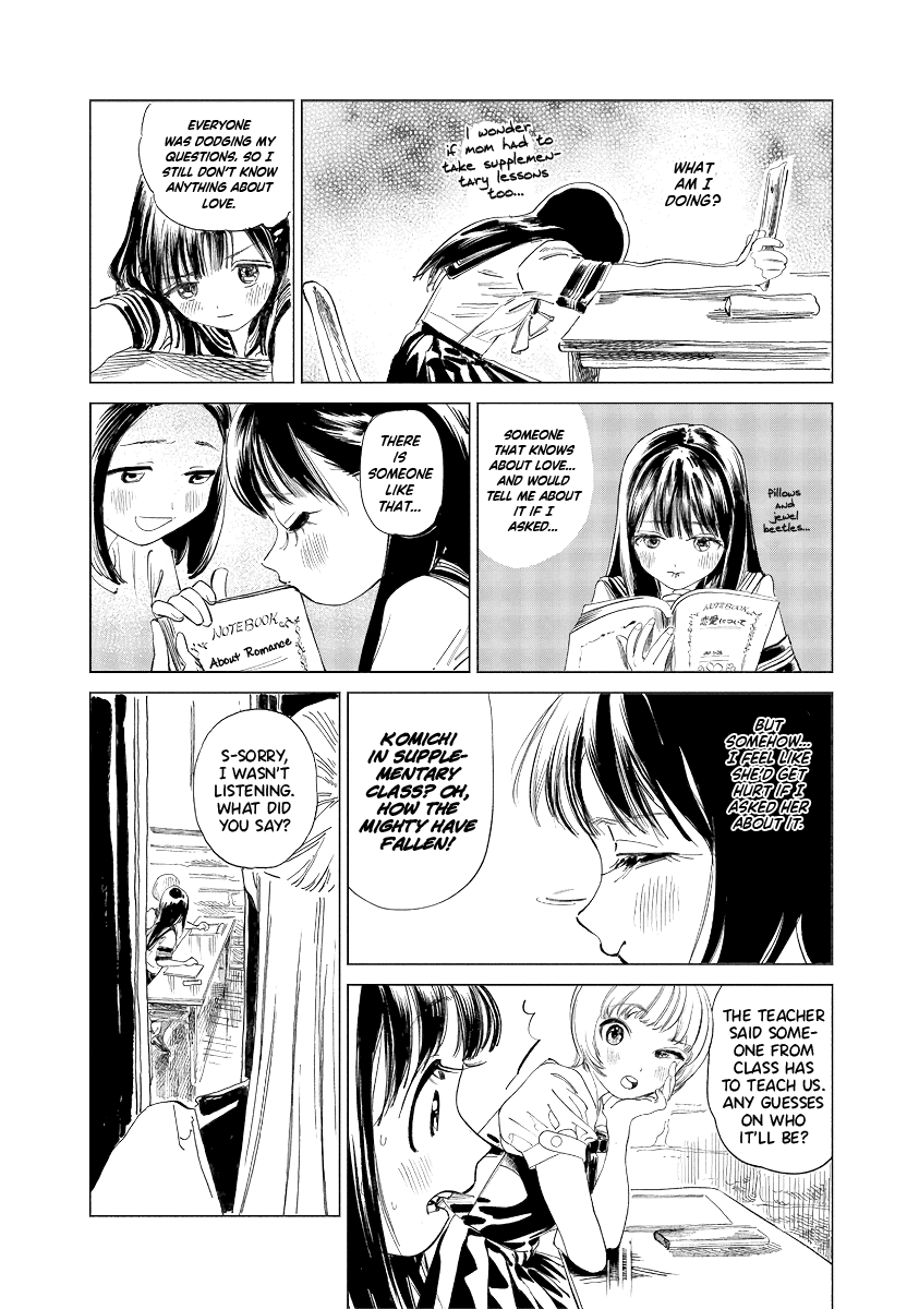 Akebi-chan no Sailor Fuku Chapter 52 page 13 - Chapter 52