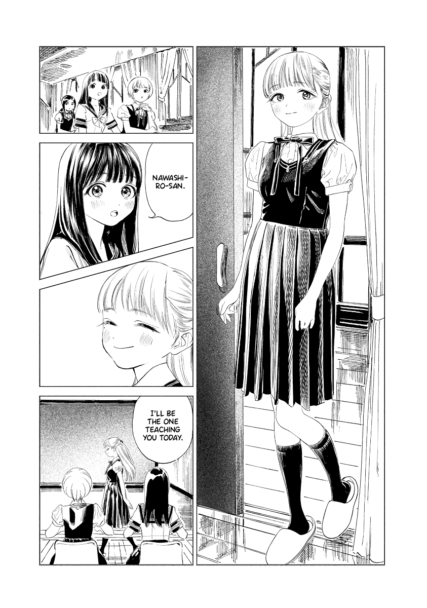 Akebi-chan no Sailor Fuku Chapter 52 page 14 - Chapter 52