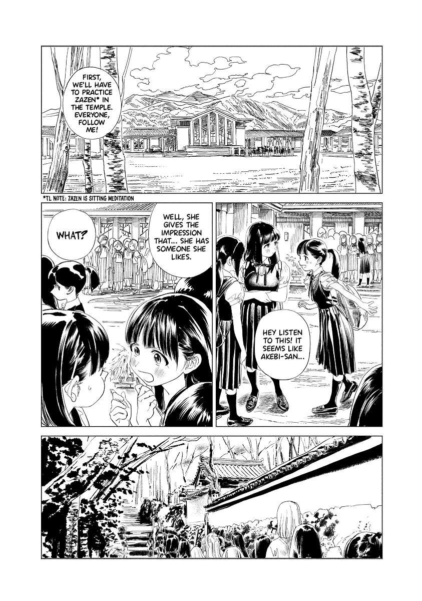 Akebi-chan no Sailor Fuku Chapter 52 page 5 - Chapter 52