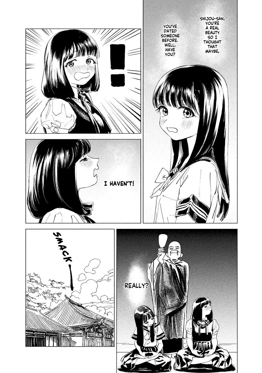 Akebi-chan no Sailor Fuku Chapter 52 page 7 - Chapter 52