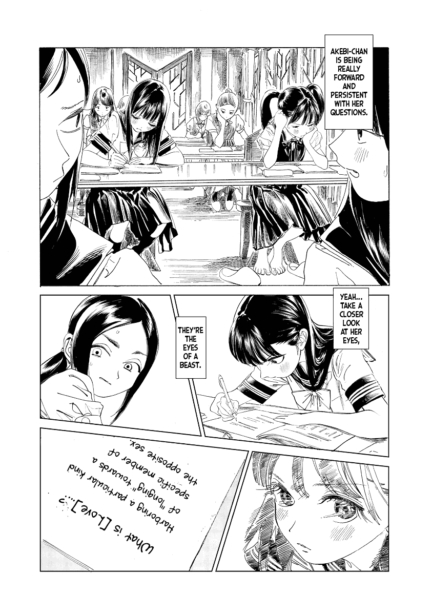 Akebi-chan no Sailor Fuku Chapter 52 page 8 - Chapter 52