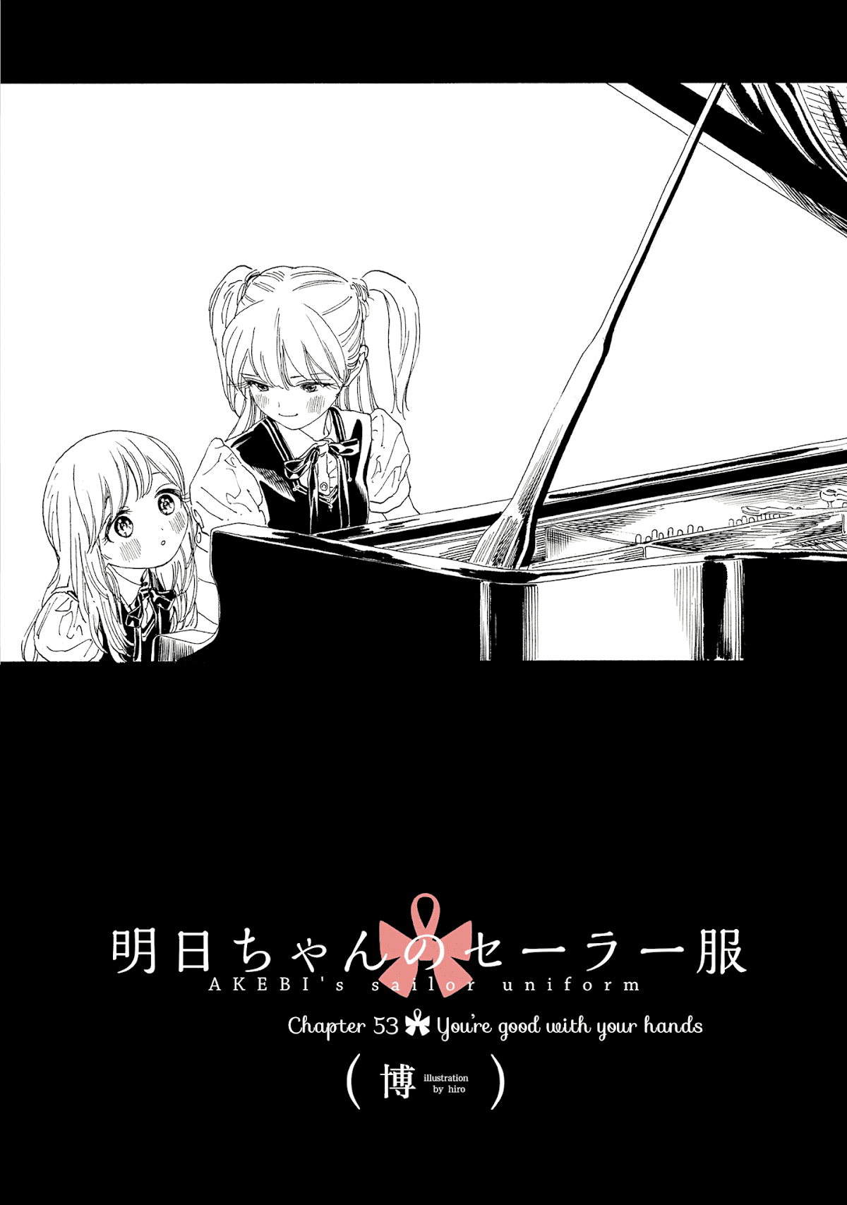 Akebi-chan no Sailor Fuku Chapter 53 page 1 - Chapter 53: You're Good With Your Hands.