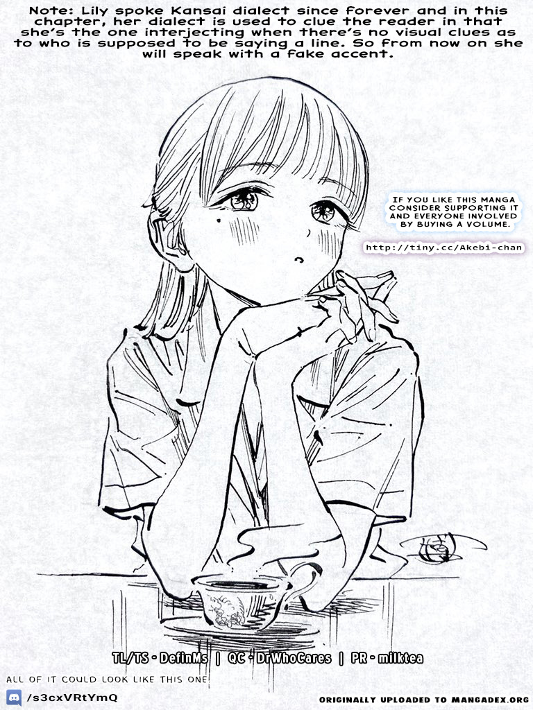Akebi-chan no Sailor Fuku Chapter 53 page 23 - Chapter 53: You're Good With Your Hands.