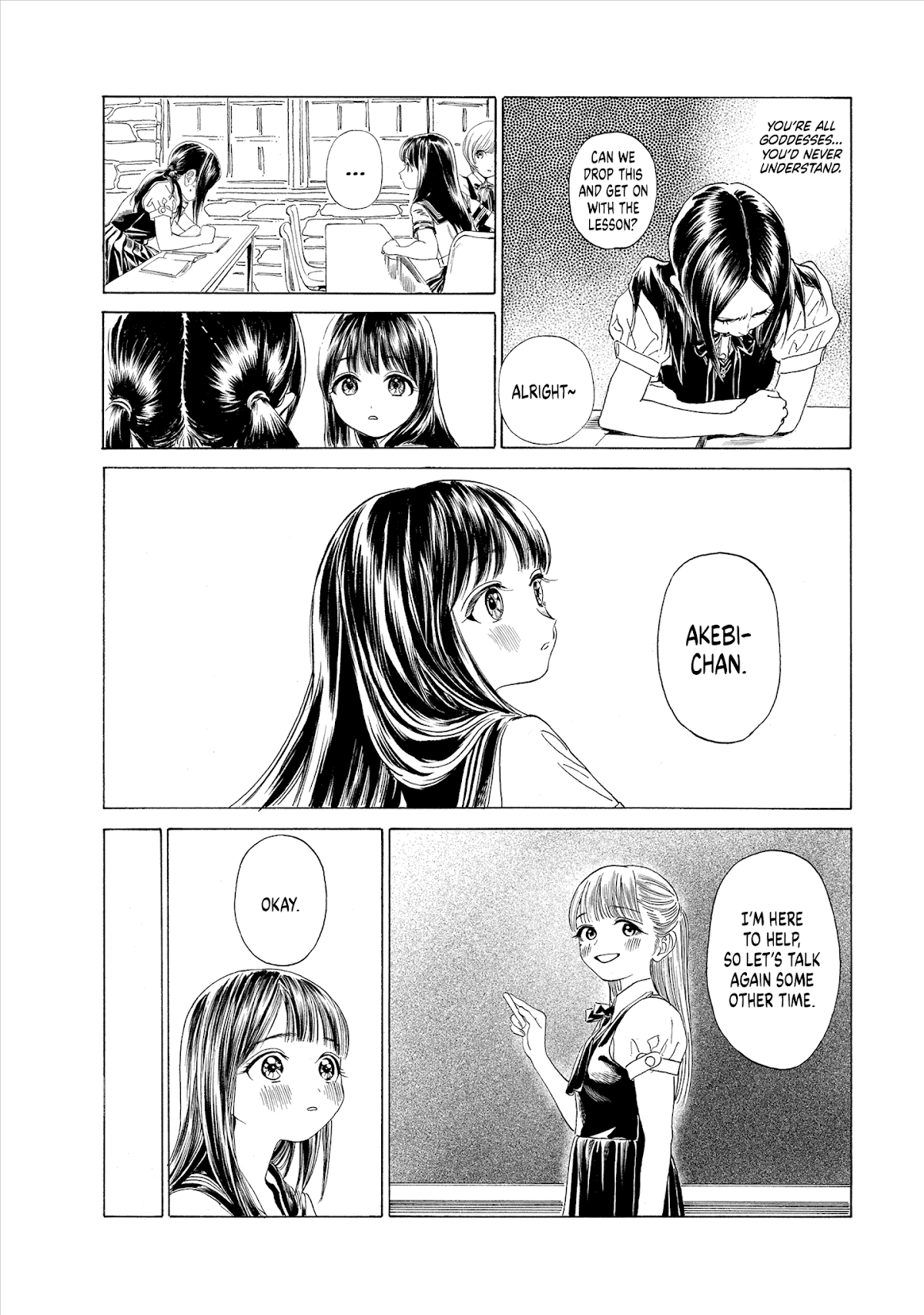 Akebi-chan no Sailor Fuku Chapter 53 page 7 - Chapter 53: You're Good With Your Hands.