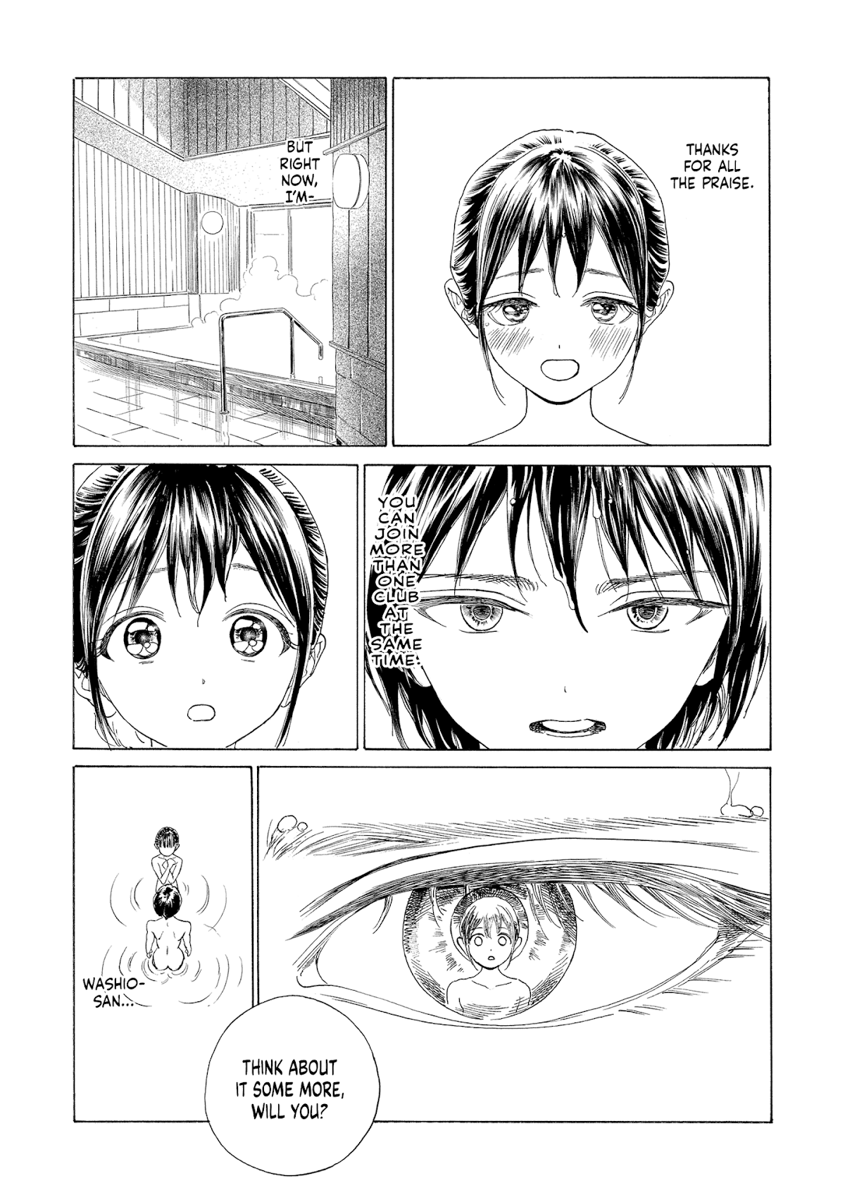 Akebi-chan no Sailor Fuku Chapter 54 page 1 - Chapter 54: I... Overheard