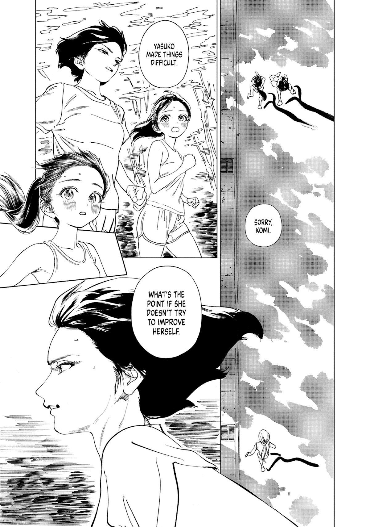 Akebi-chan no Sailor Fuku Chapter 54 page 42 - Chapter 54: I... Overheard