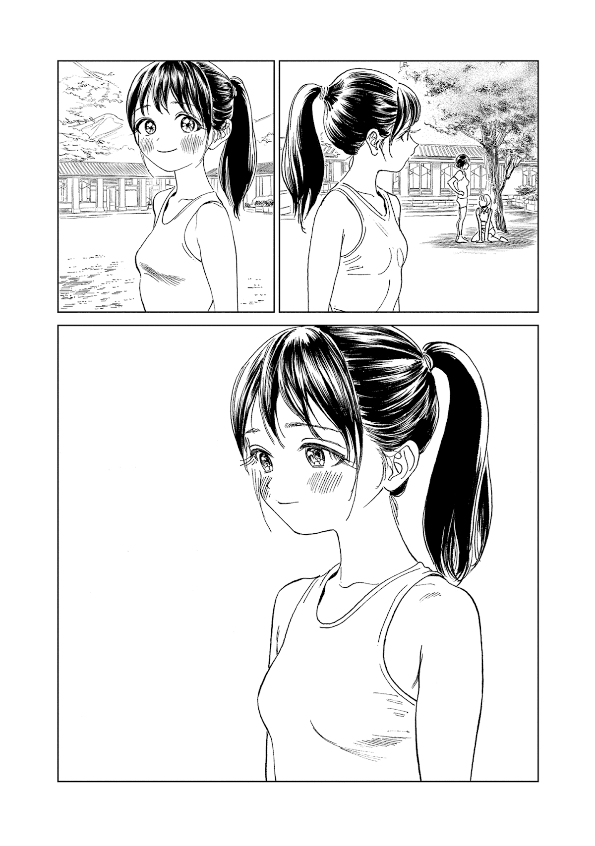 Akebi-chan no Sailor Fuku Chapter 54 page 67 - Chapter 54: I... Overheard