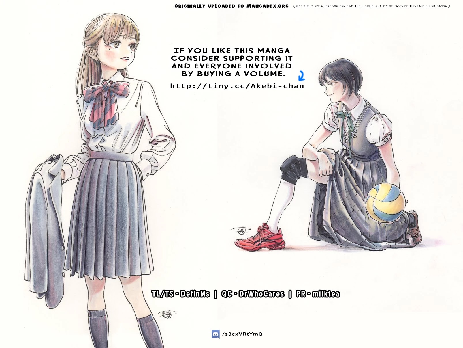 Akebi-chan no Sailor Fuku Chapter 54 page 71 - Chapter 54: I... Overheard