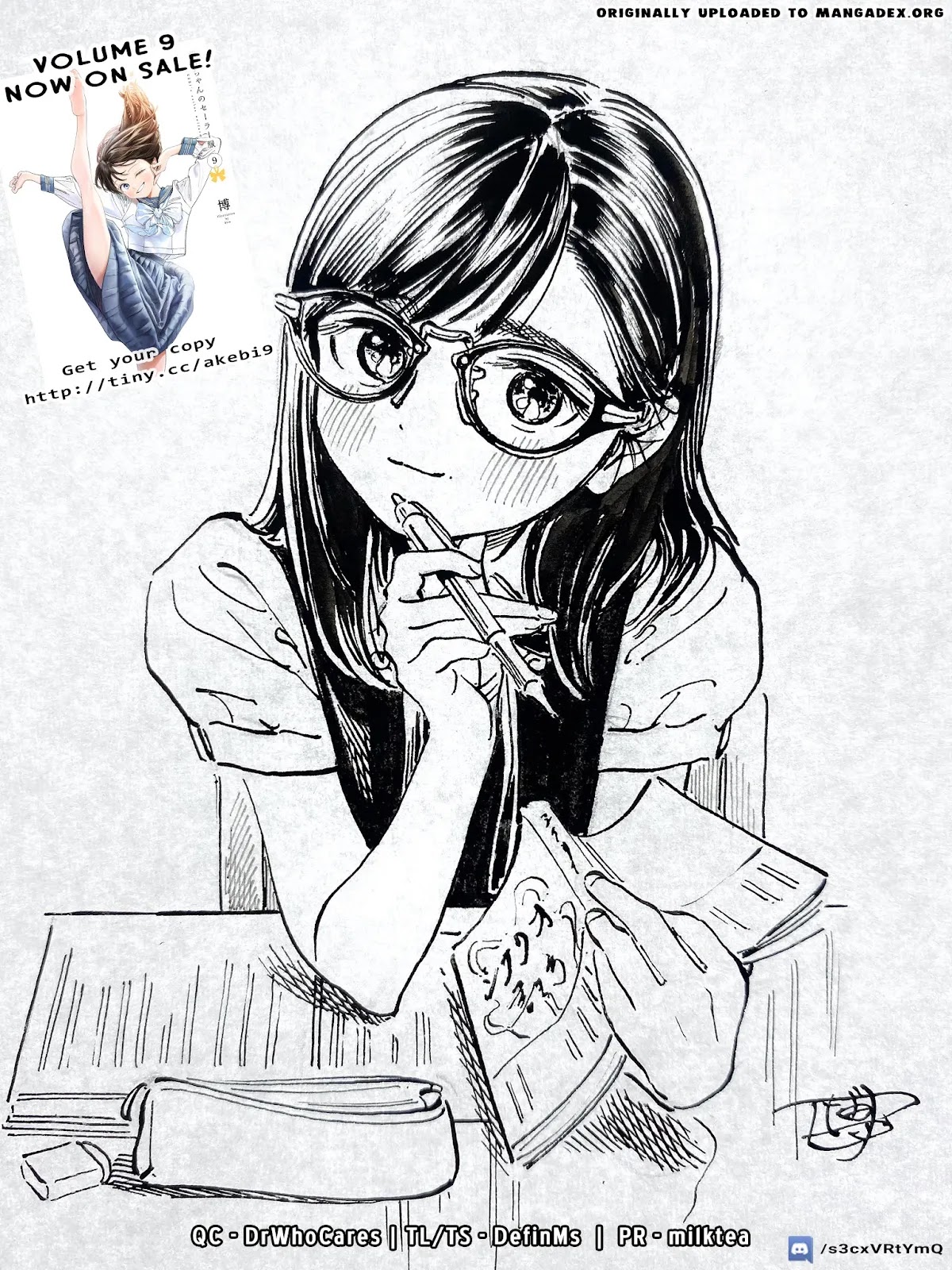 Akebi-chan no Sailor Fuku Chapter 55 page 14 - Chapter 55: ...Sorry for the Wait