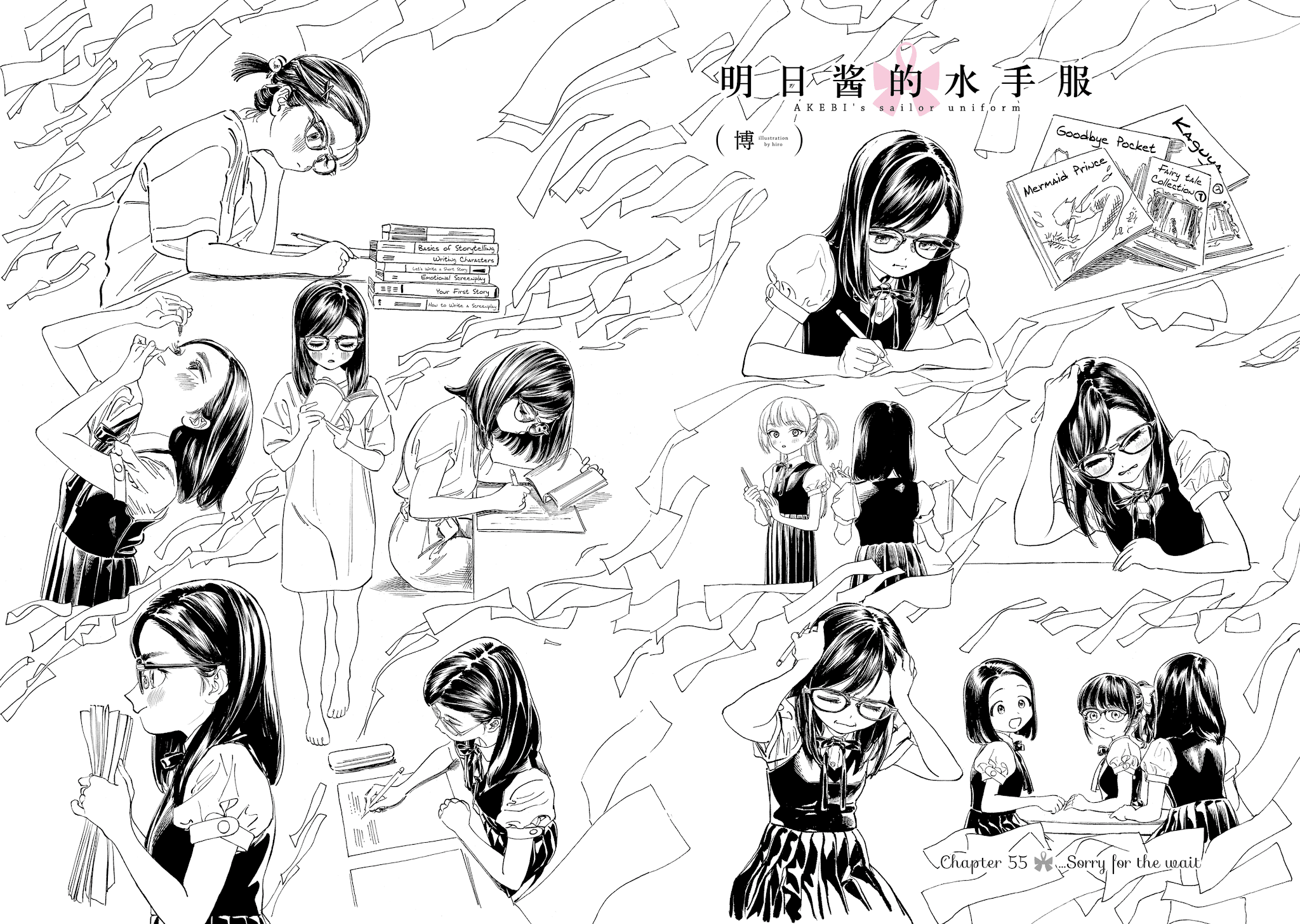 Akebi-chan no Sailor Fuku Chapter 55 page 2 - Chapter 55: ...Sorry for the Wait
