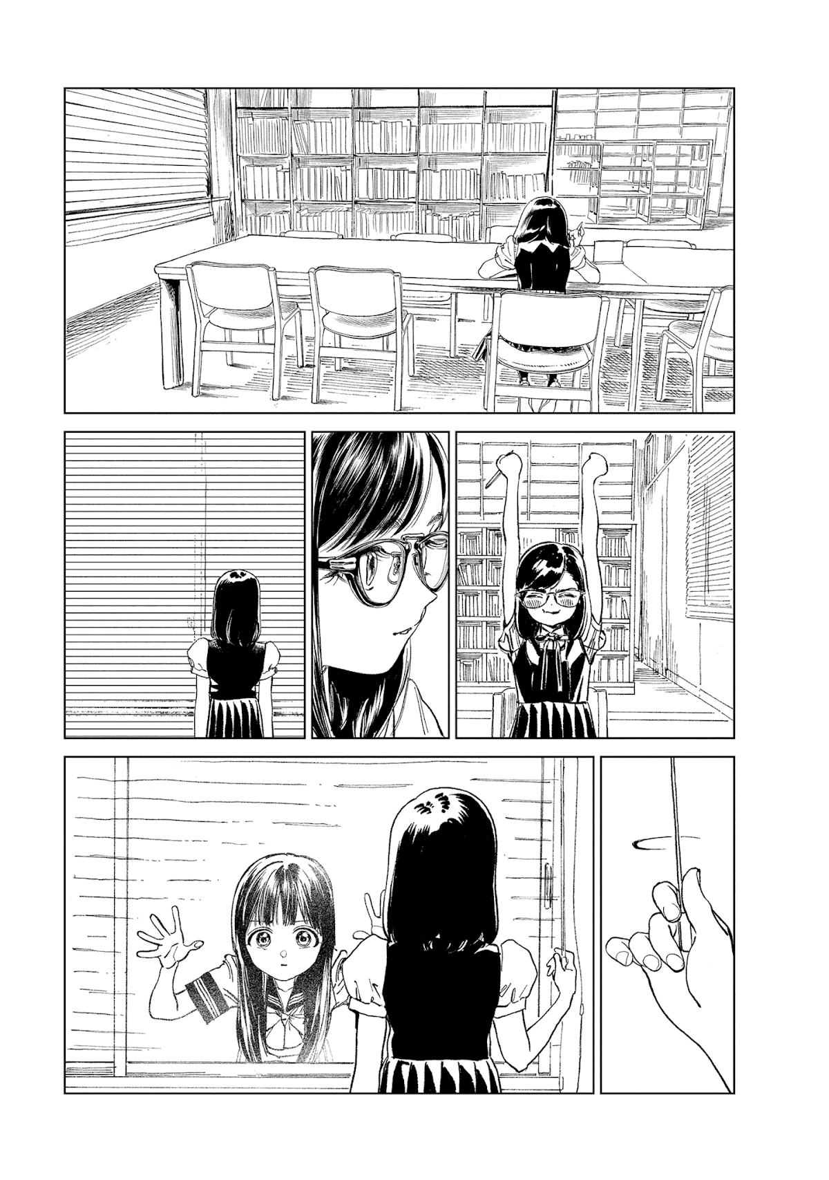 Akebi-chan no Sailor Fuku Chapter 55 page 3 - Chapter 55: ...Sorry for the Wait