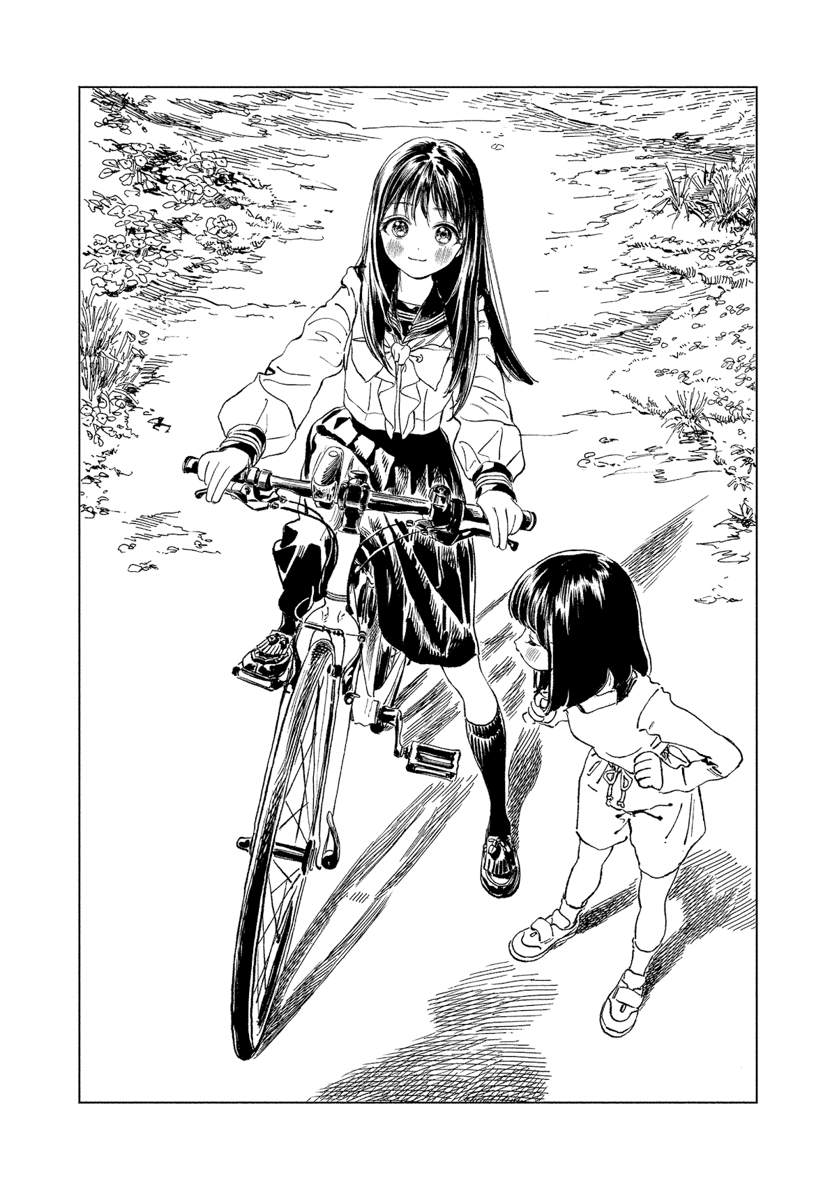 Akebi-chan no Sailor Fuku Chapter 56.5 page 18 - Chapter 56.5: Here I go!