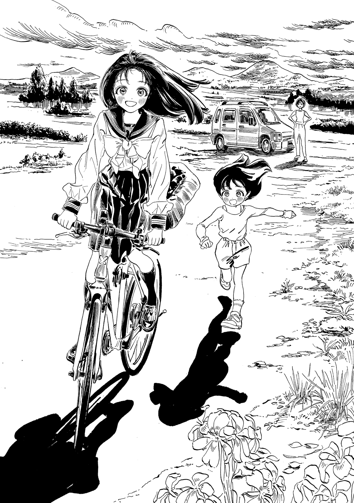 Akebi-chan no Sailor Fuku Chapter 56.5 page 20 - Chapter 56.5: Here I go!