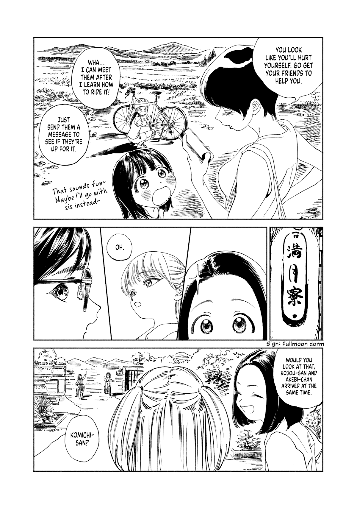 Akebi-chan no Sailor Fuku Chapter 56.5 page 6 - Chapter 56.5: Here I go!