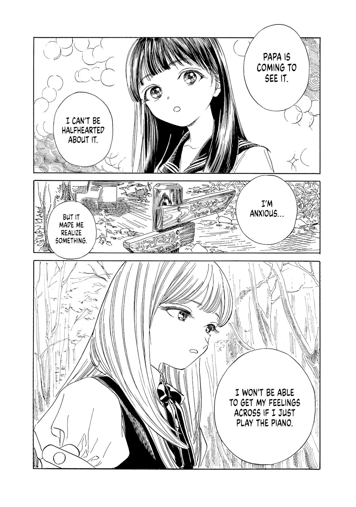 Akebi-chan no Sailor Fuku Chapter 56 page 4 - Chapter 56: It Has More Lines After All...