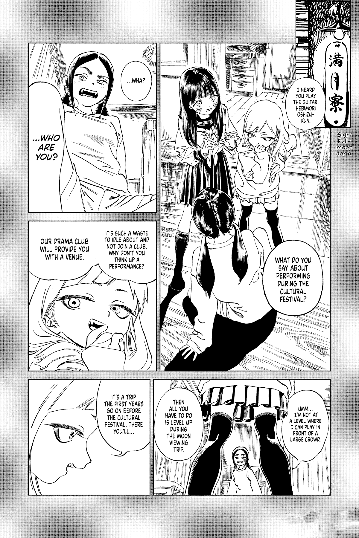Akebi-chan no Sailor Fuku Chapter 57 page 7 - Chapter 57: Maybe I Should Just Bail