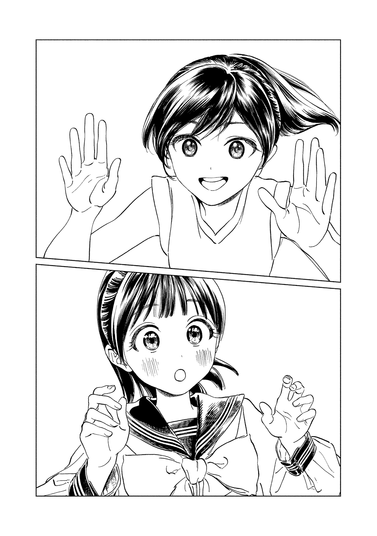 Akebi-chan no Sailor Fuku Chapter 58 page 19 - Chapter 58: What are those?