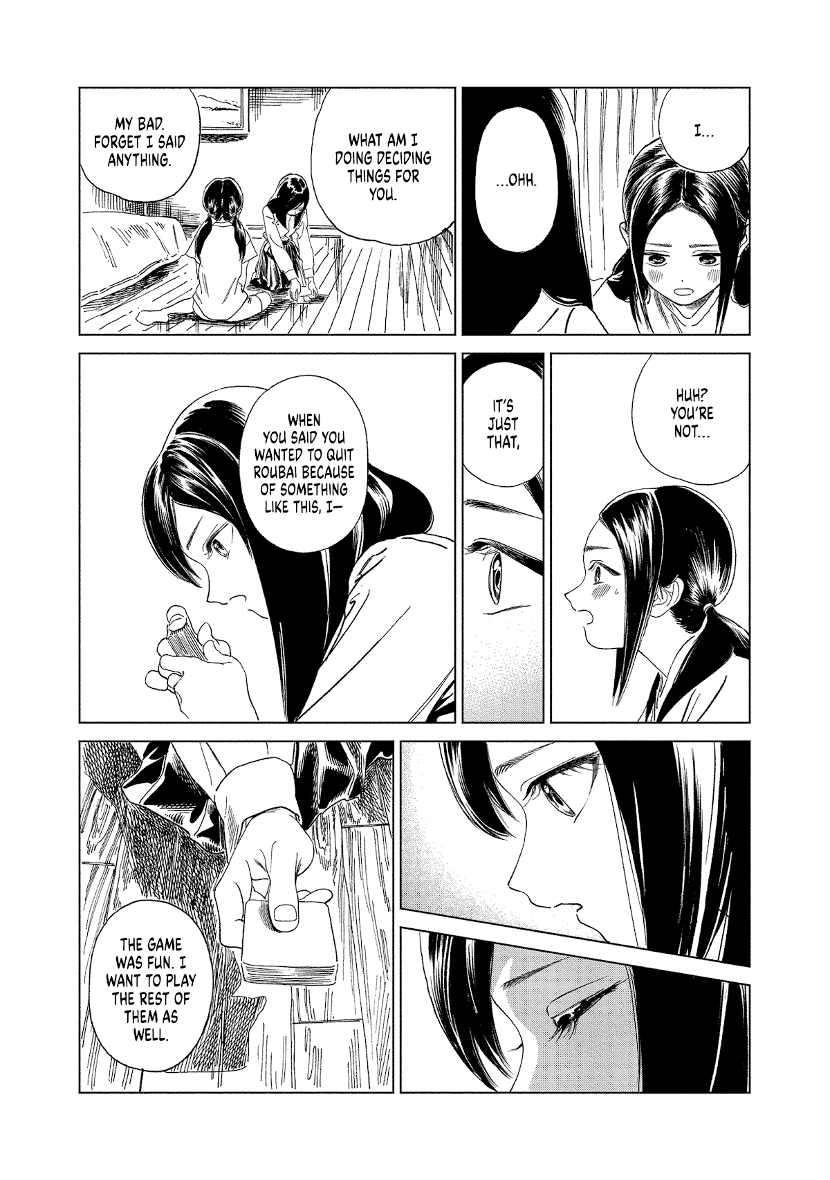 Akebi-chan no Sailor Fuku Chapter 58 page 31 - Chapter 58: What are those?