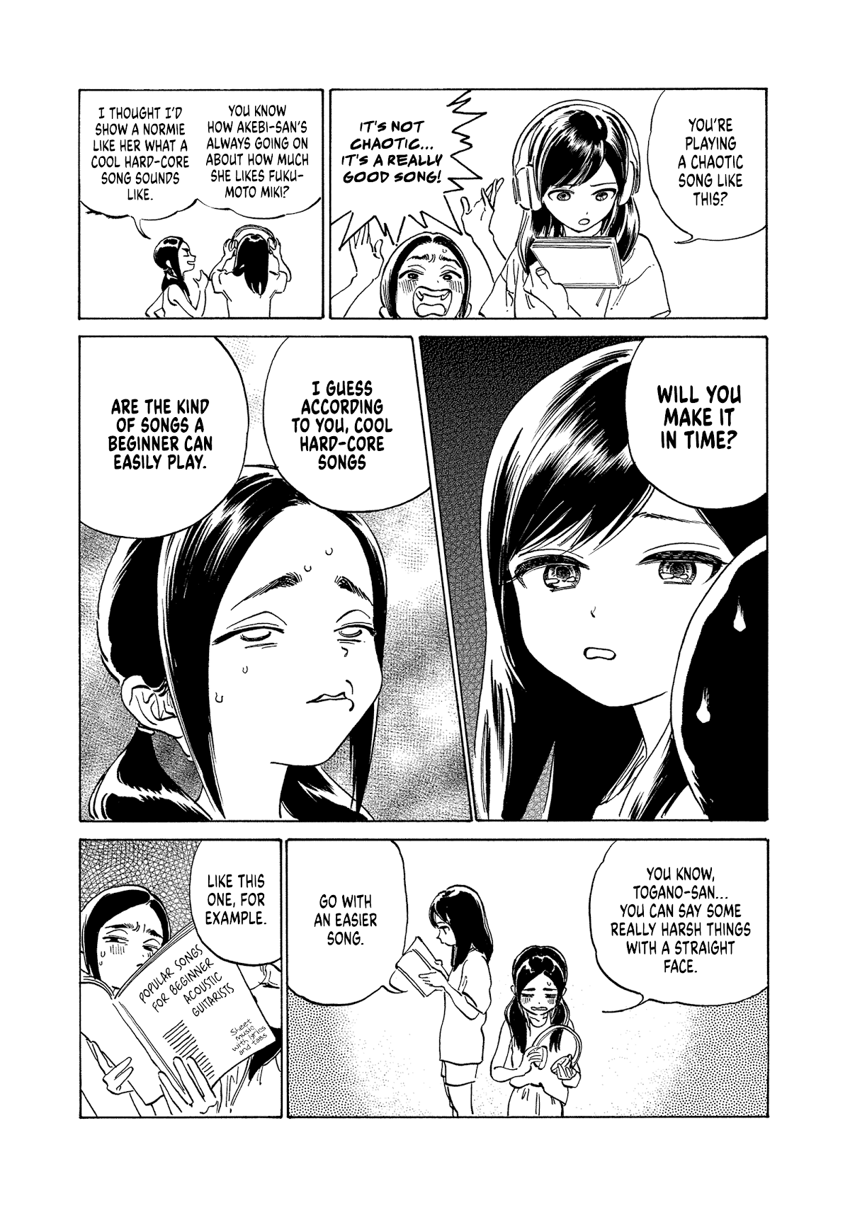 Akebi-chan no Sailor Fuku Chapter 58 page 6 - Chapter 58: What are those?
