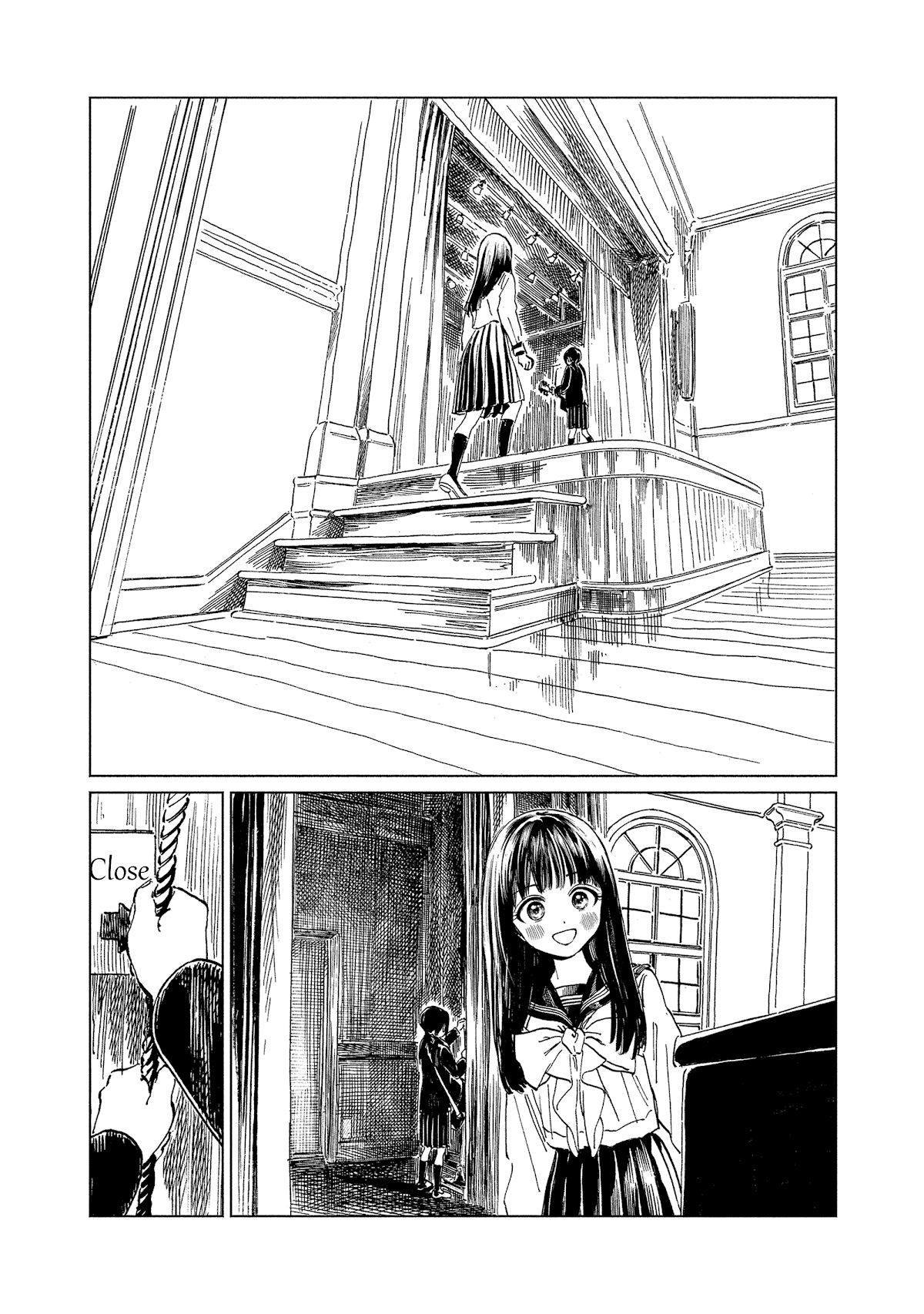 Akebi-chan no Sailor Fuku Chapter 59 page 3 - Chapter 59: Alright!