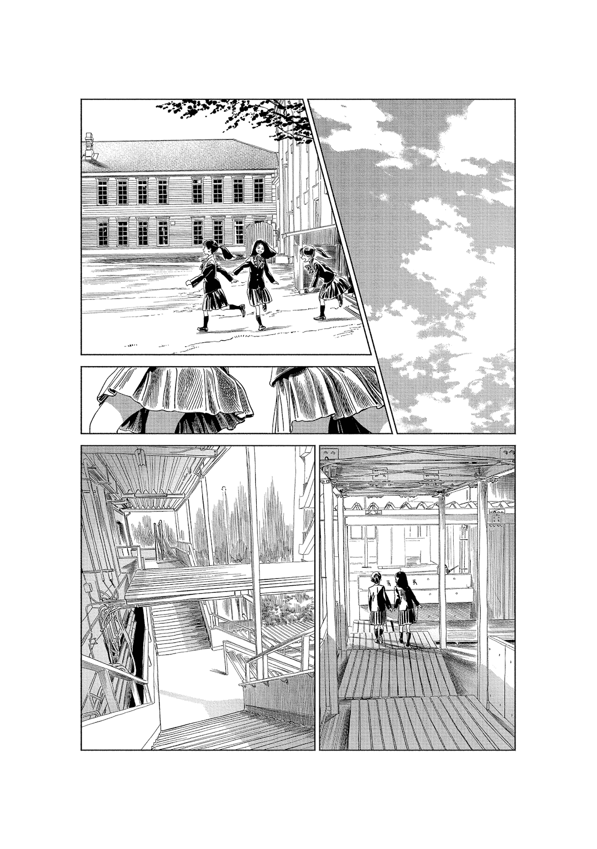 Akebi-chan no Sailor Fuku Chapter 59 page 31 - Chapter 59: Alright!