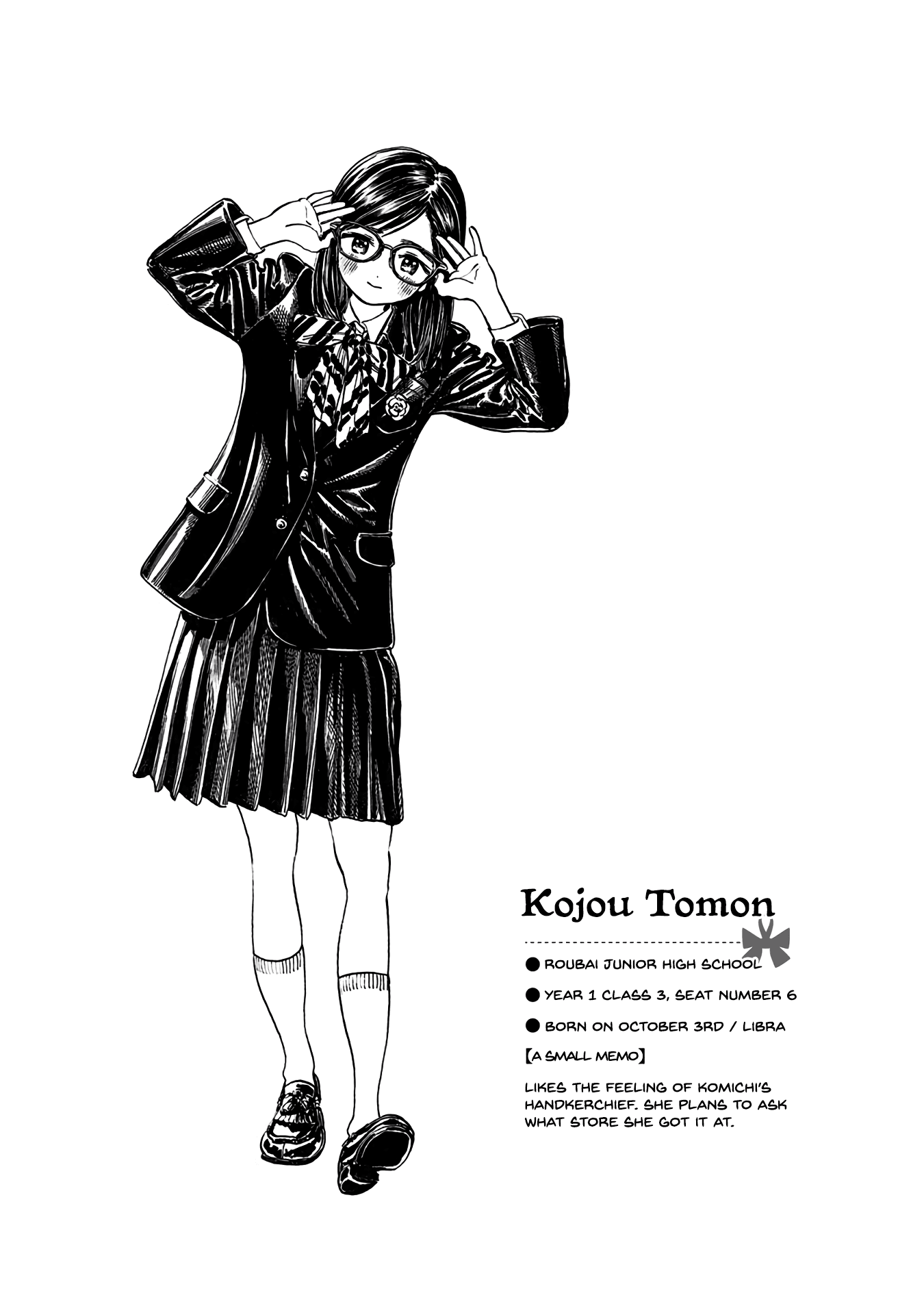 Akebi-chan no Sailor Fuku Chapter 6.1 page 11 - Chapter 6.1: Volume 1 Extra
