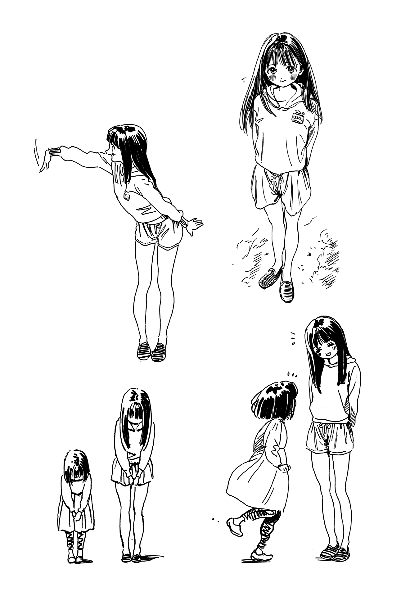 Akebi-chan no Sailor Fuku Chapter 6.1 page 20 - Chapter 6.1: Volume 1 Extra