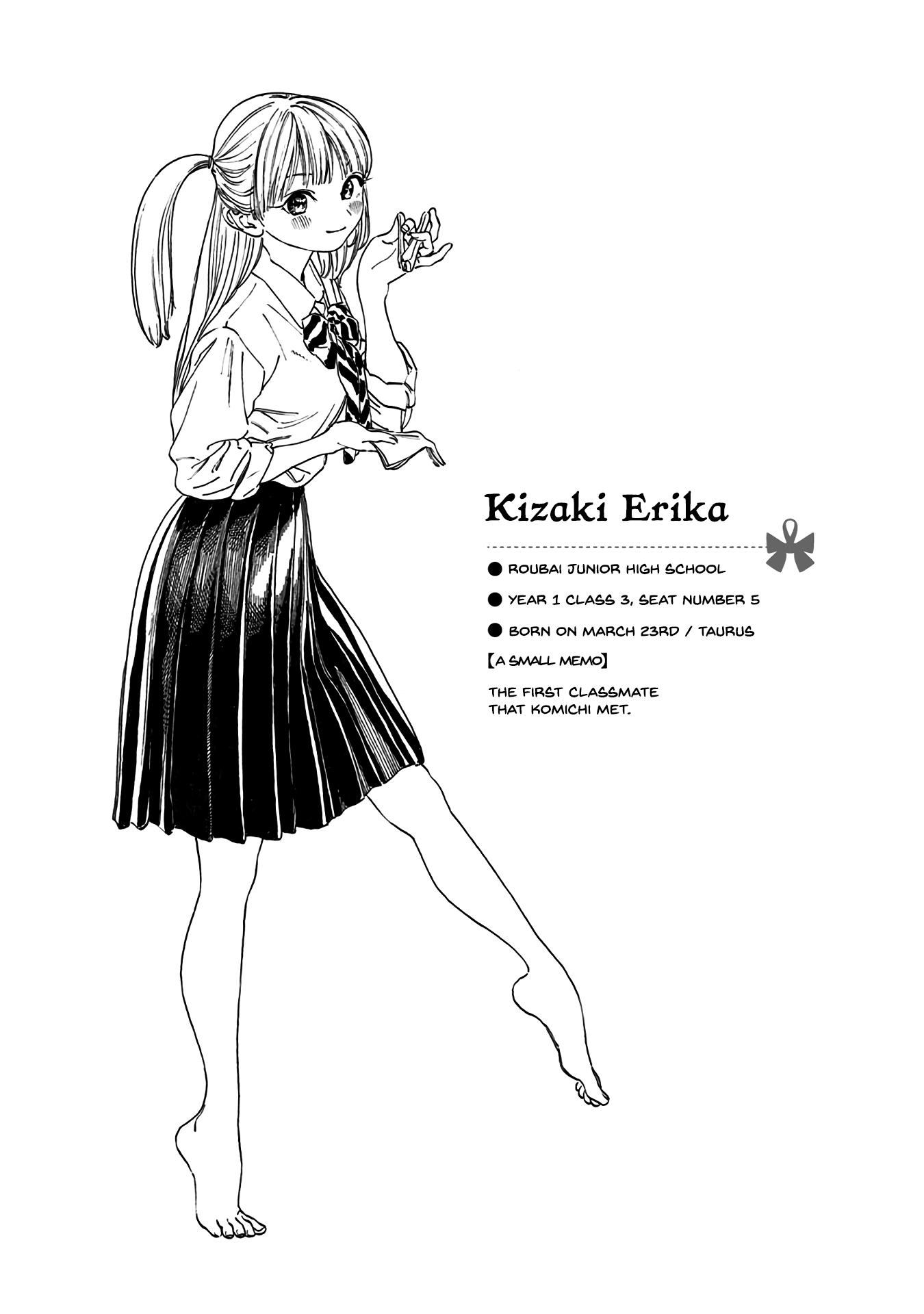 Akebi-chan no Sailor Fuku Chapter 6.1 page 8 - Chapter 6.1: Volume 1 Extra