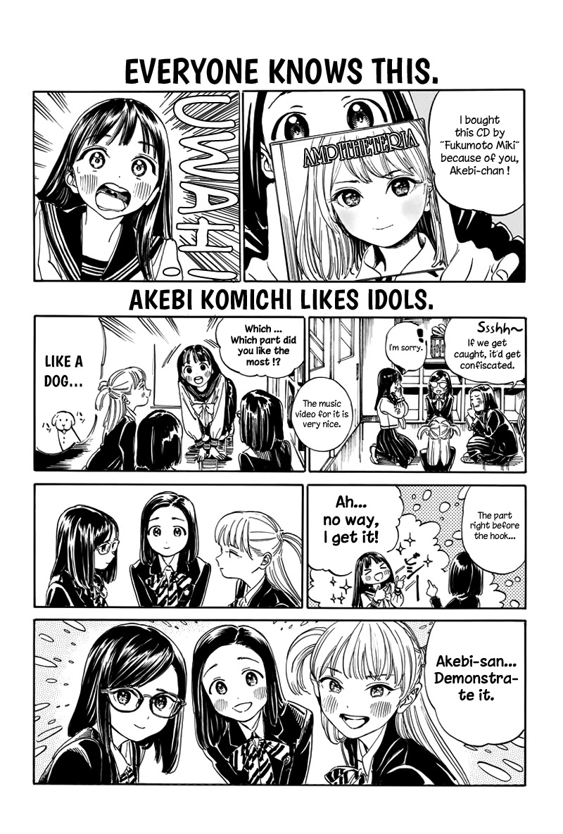 Akebi-chan no Sailor Fuku Chapter 6.5 page 11 - Chapter 6.5