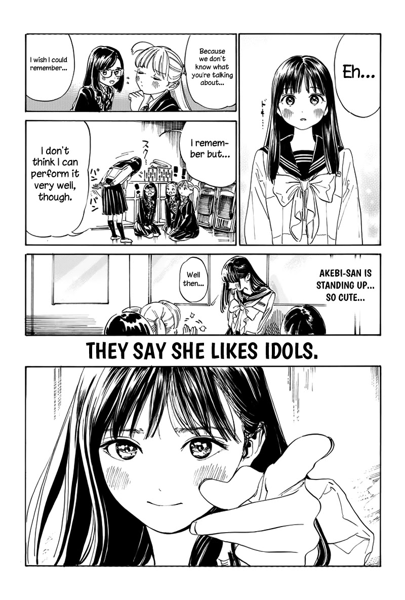 Akebi-chan no Sailor Fuku Chapter 6.5 page 12 - Chapter 6.5