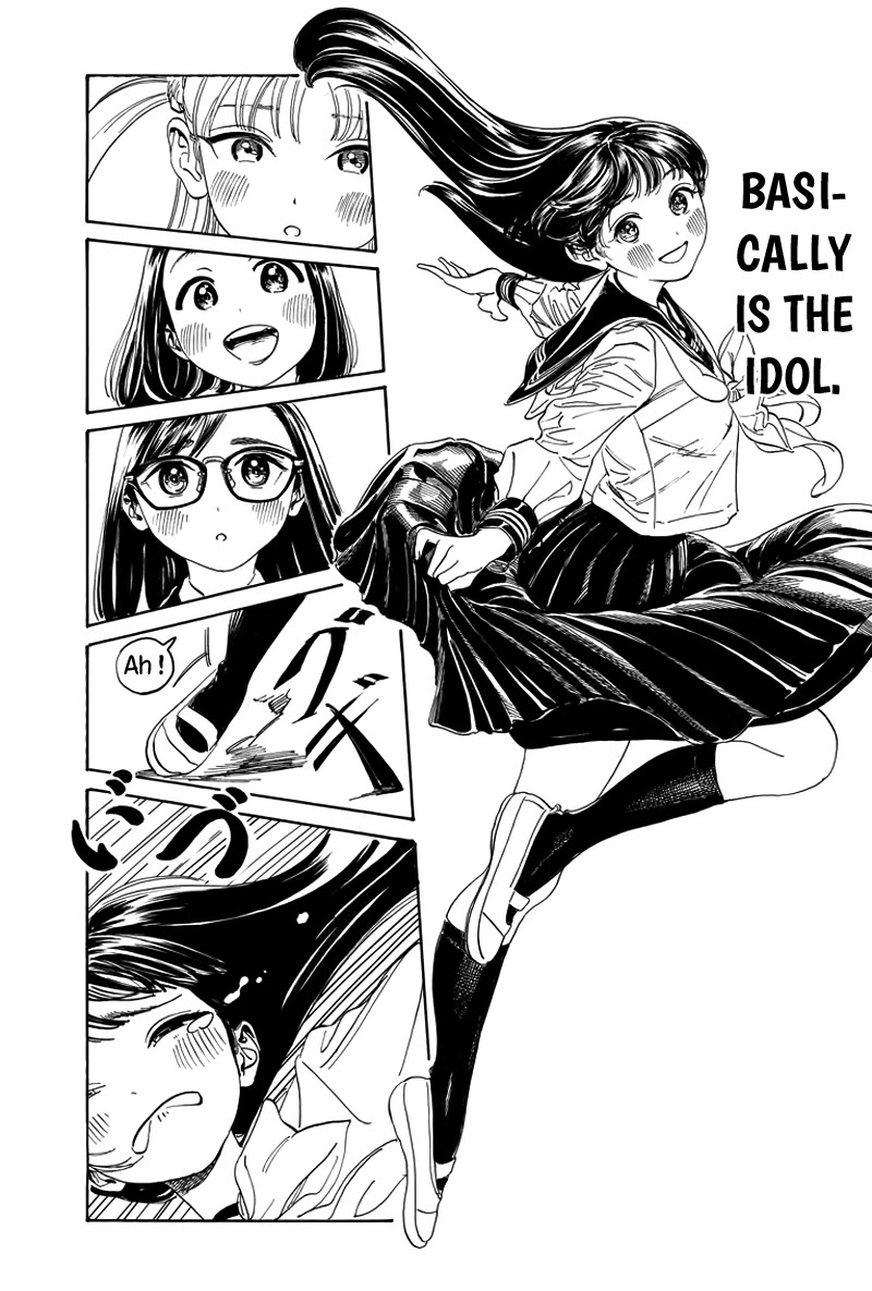 Akebi-chan no Sailor Fuku Chapter 6.5 page 14 - Chapter 6.5