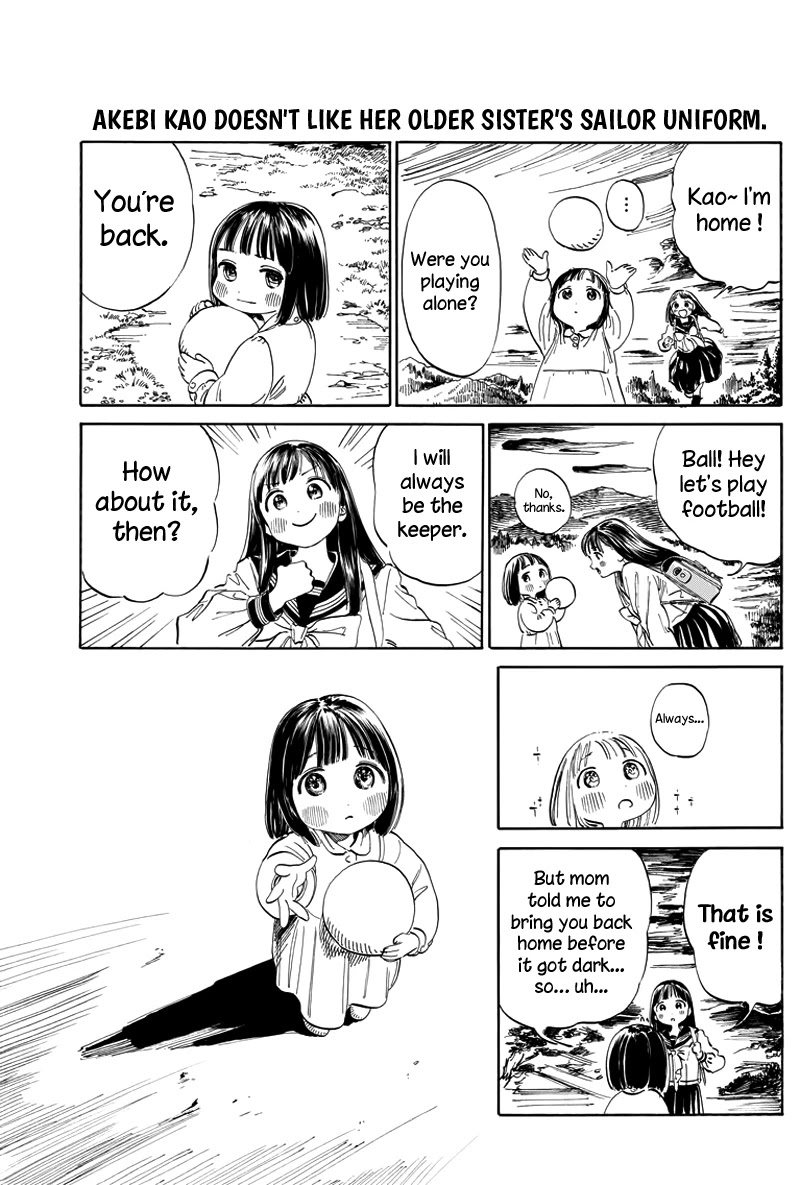 Akebi-chan no Sailor Fuku Chapter 6.5 page 16 - Chapter 6.5