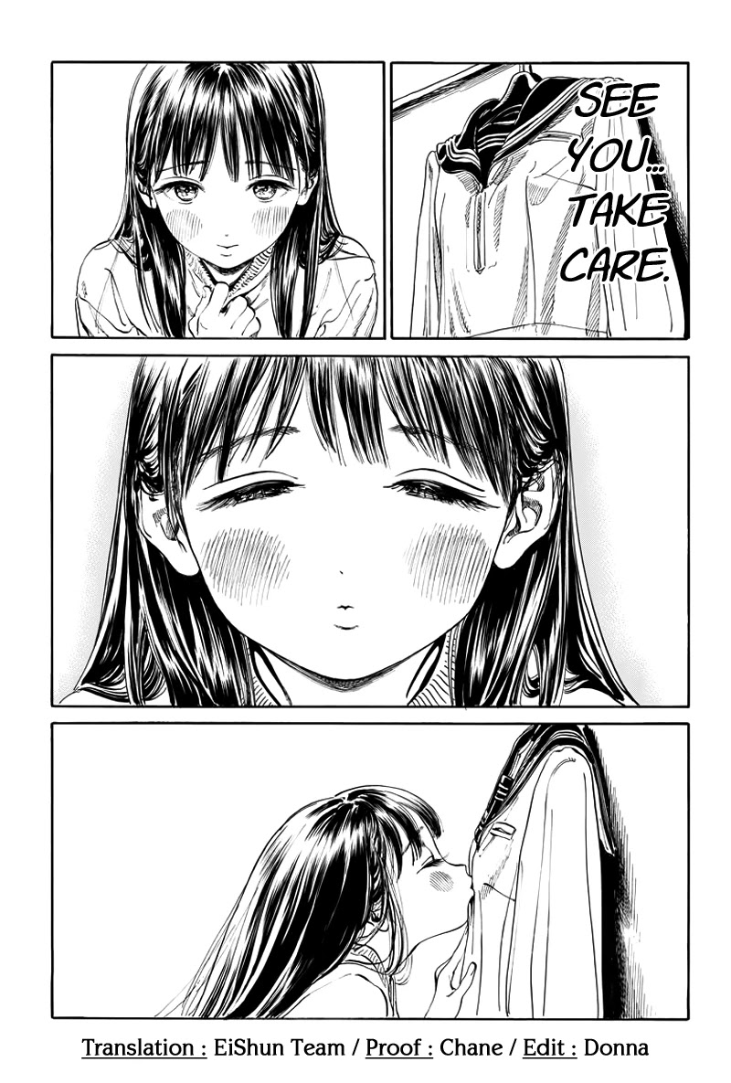 Akebi-chan no Sailor Fuku Chapter 6.5 page 19 - Chapter 6.5