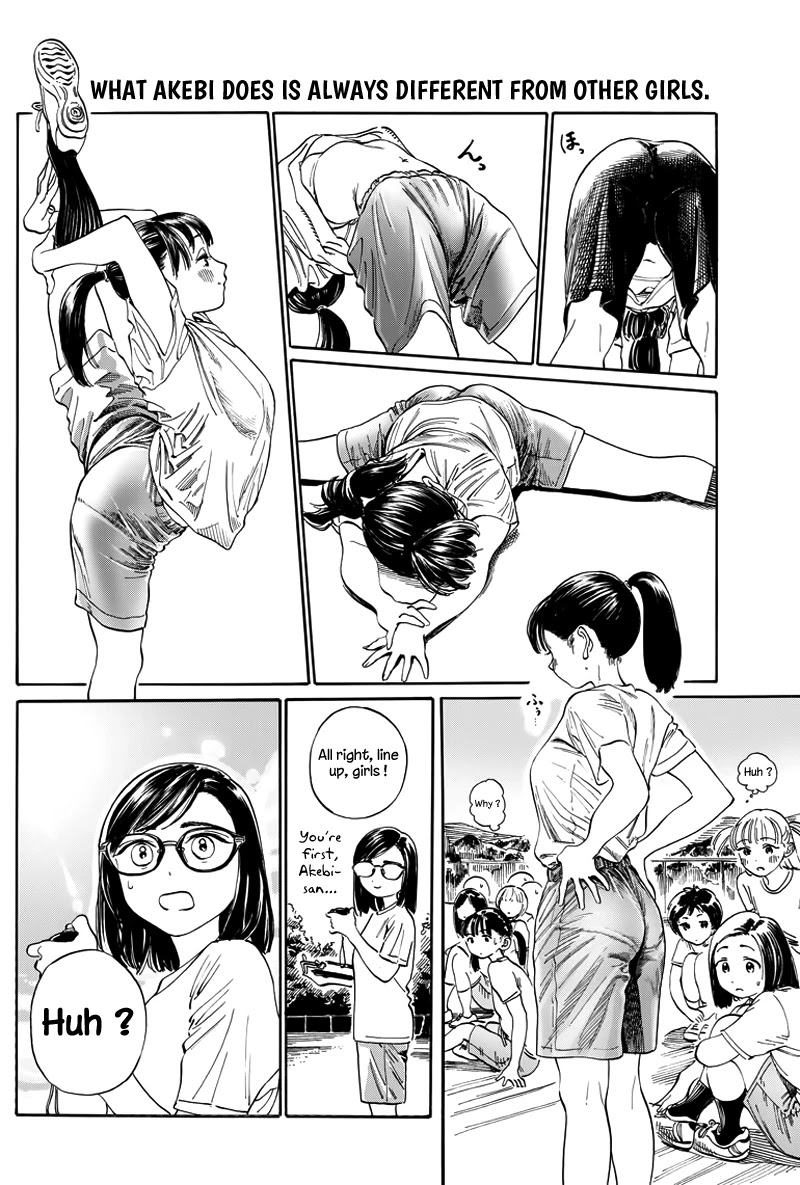 Akebi-chan no Sailor Fuku Chapter 6.5 page 5 - Chapter 6.5