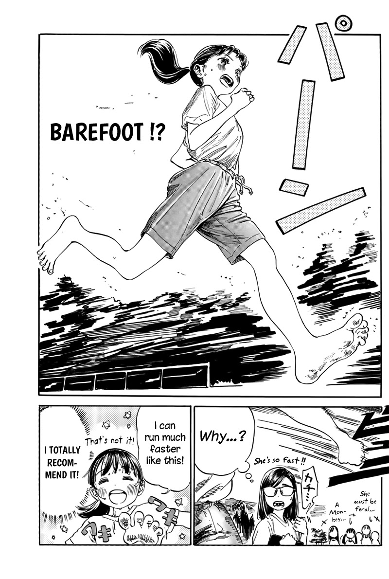 Akebi-chan no Sailor Fuku Chapter 6.5 page 6 - Chapter 6.5
