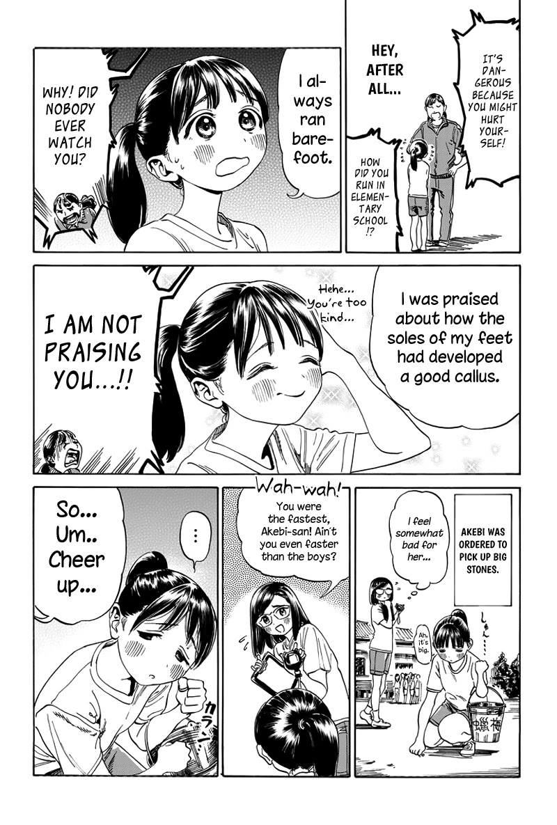 Akebi-chan no Sailor Fuku Chapter 6.5 page 7 - Chapter 6.5