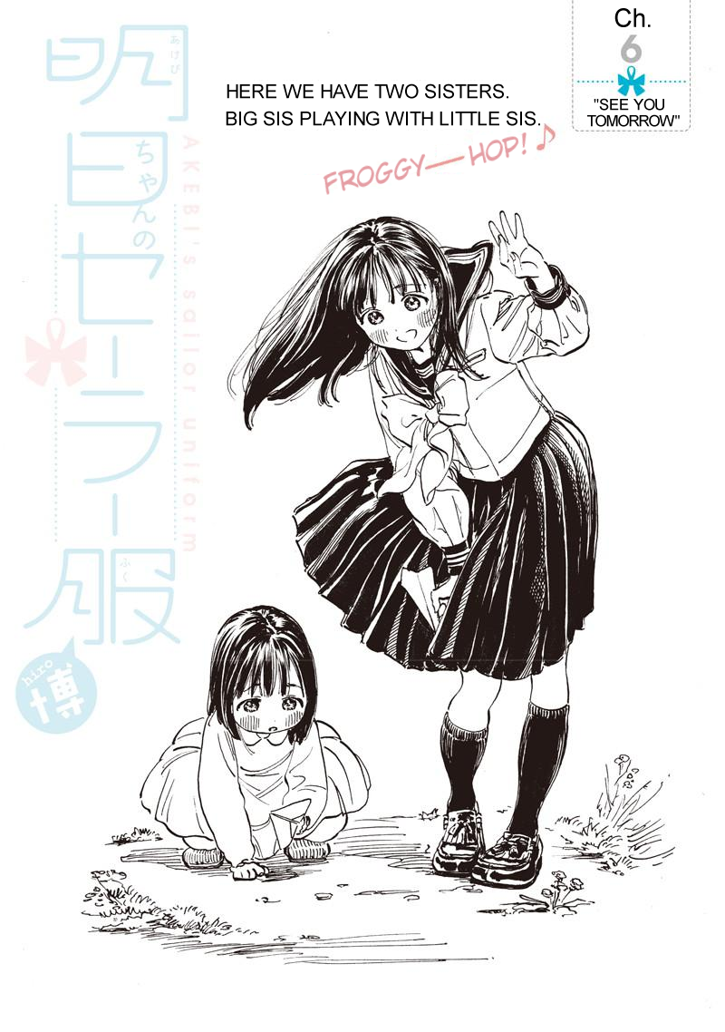 Akebi-chan no Sailor Fuku Chapter 6 page 1 - Chapter 6: See You Tomorrow
