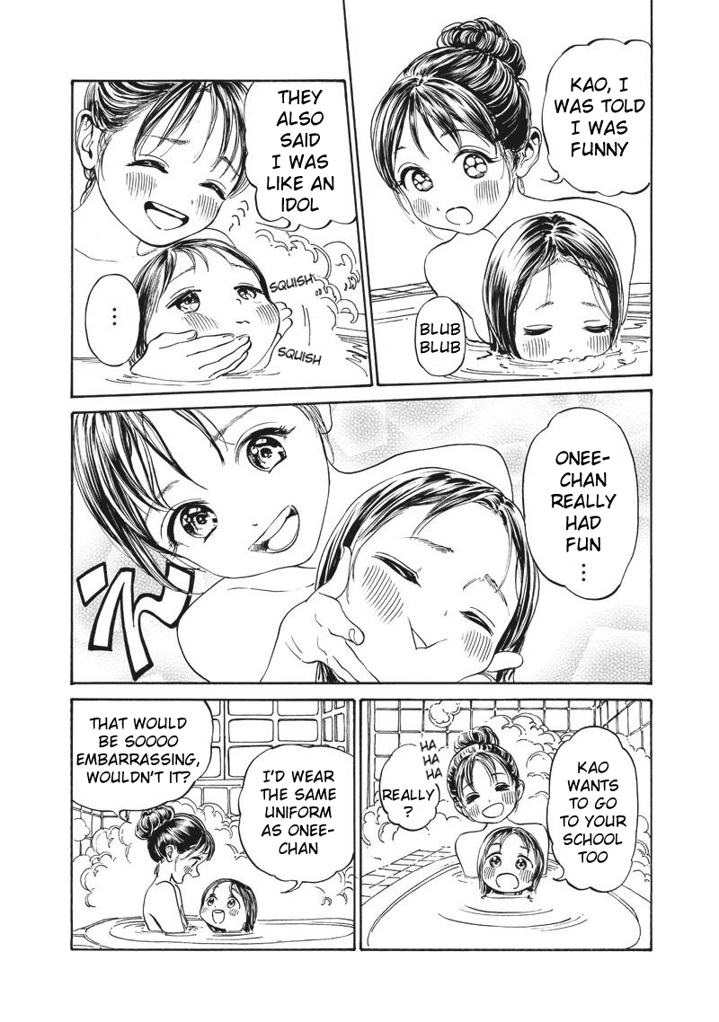 Akebi-chan no Sailor Fuku Chapter 6 page 18 - Chapter 6: See You Tomorrow