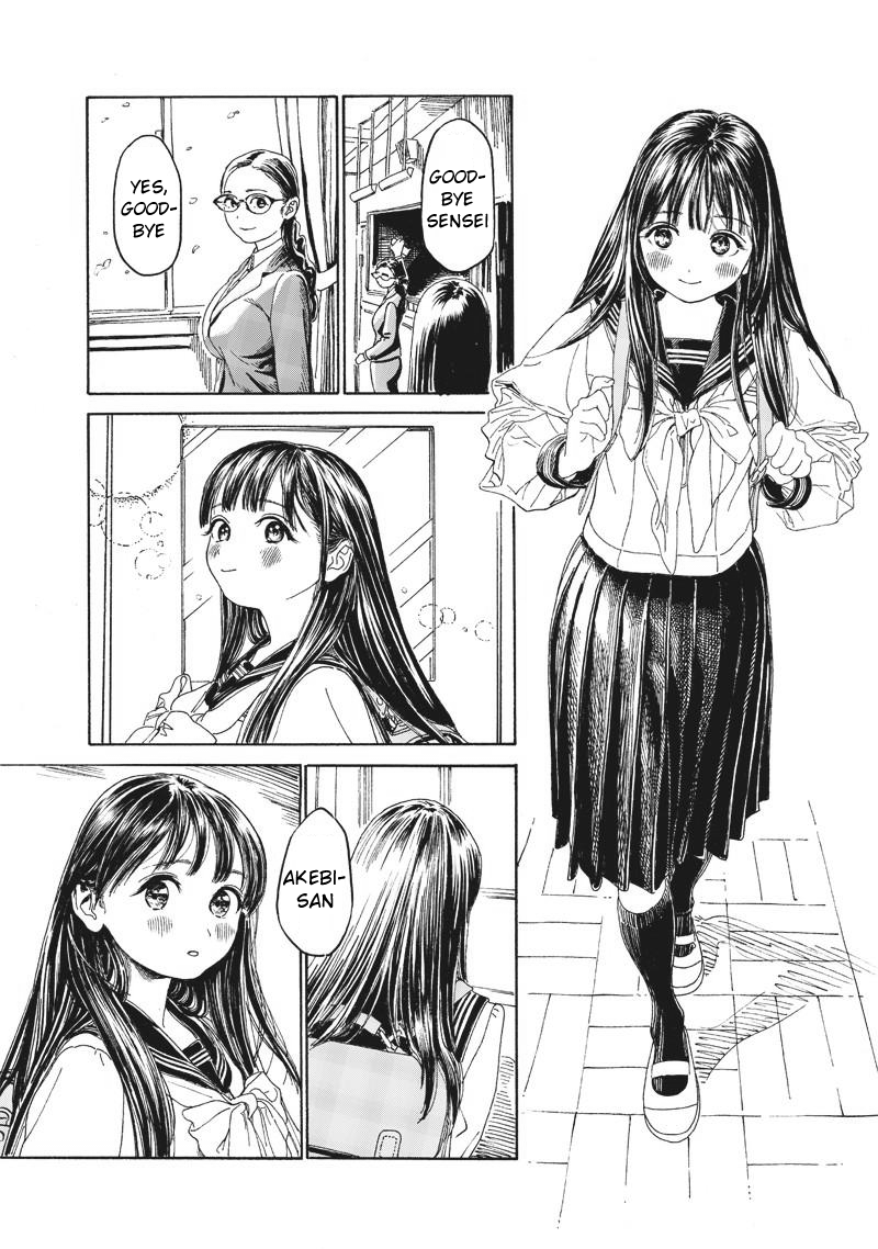 Akebi-chan no Sailor Fuku Chapter 6 page 2 - Chapter 6: See You Tomorrow