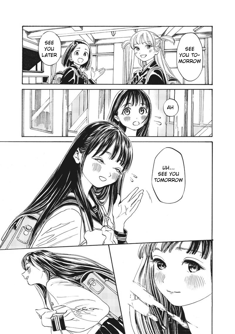 Akebi-chan no Sailor Fuku Chapter 6 page 3 - Chapter 6: See You Tomorrow