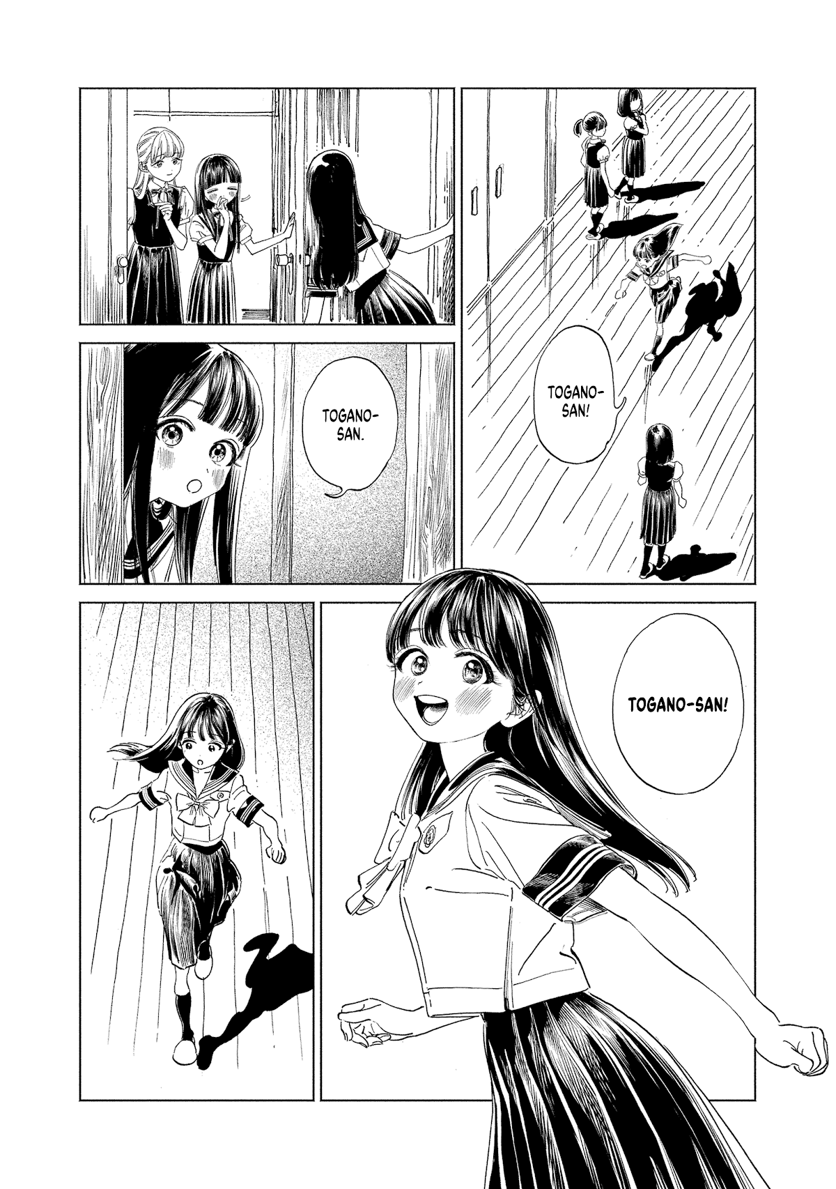 Akebi-chan no Sailor Fuku Chapter 60 page 7 - Chapter 60: Woah!