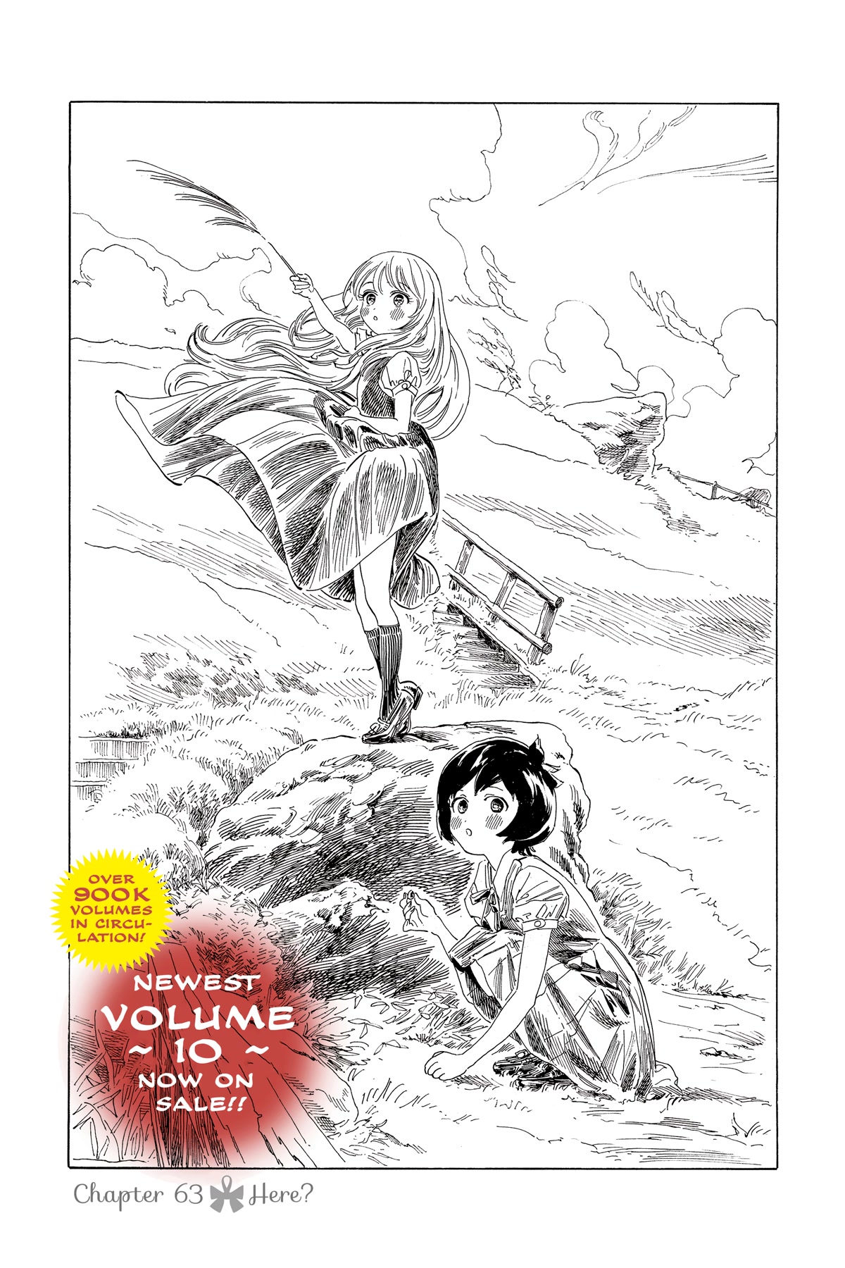 Akebi-chan no Sailor Fuku Chapter 63 page 3 - Chapter 63: Here?