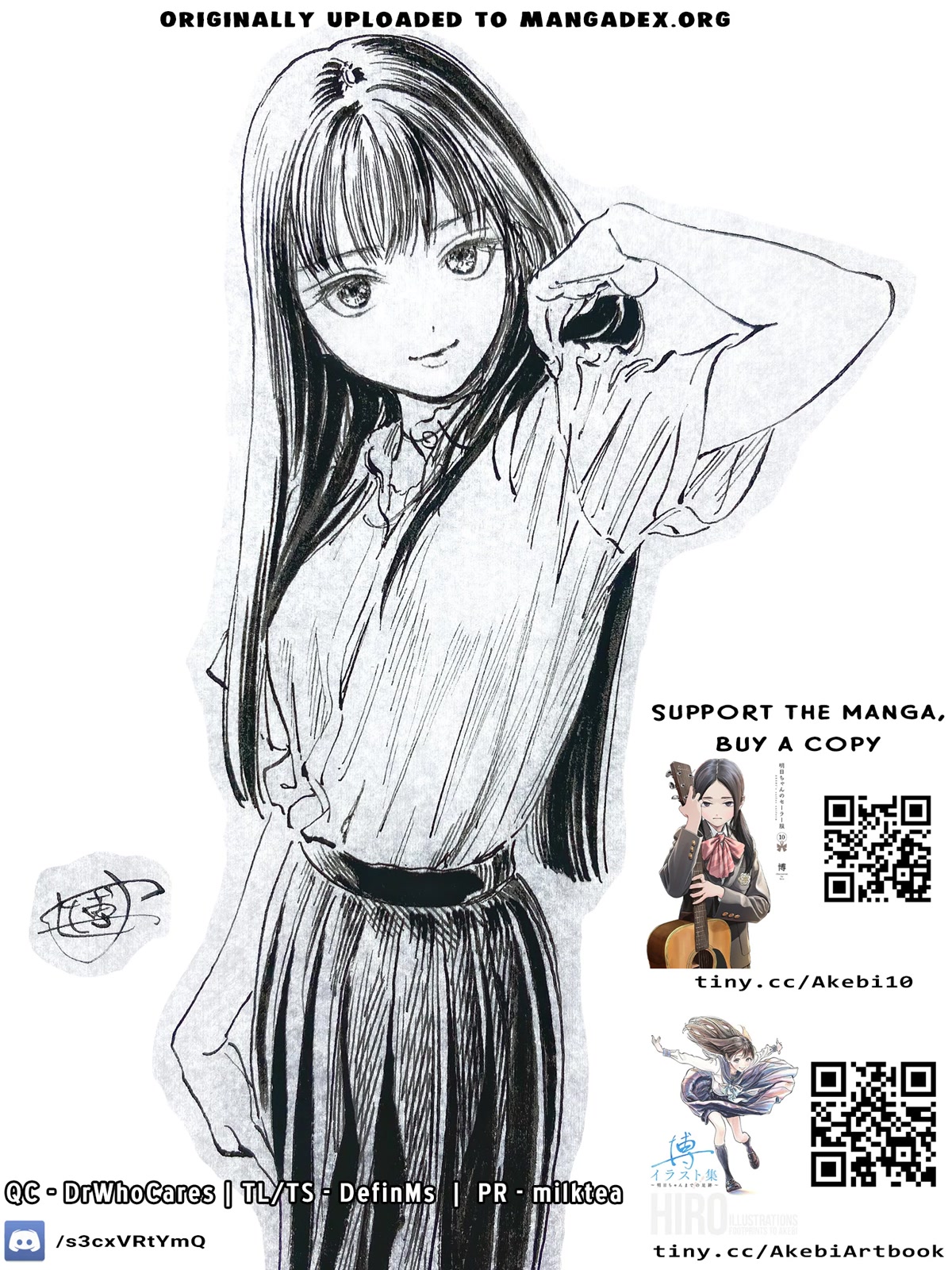 Akebi-chan no Sailor Fuku Chapter 63 page 31 - Chapter 63: Here?