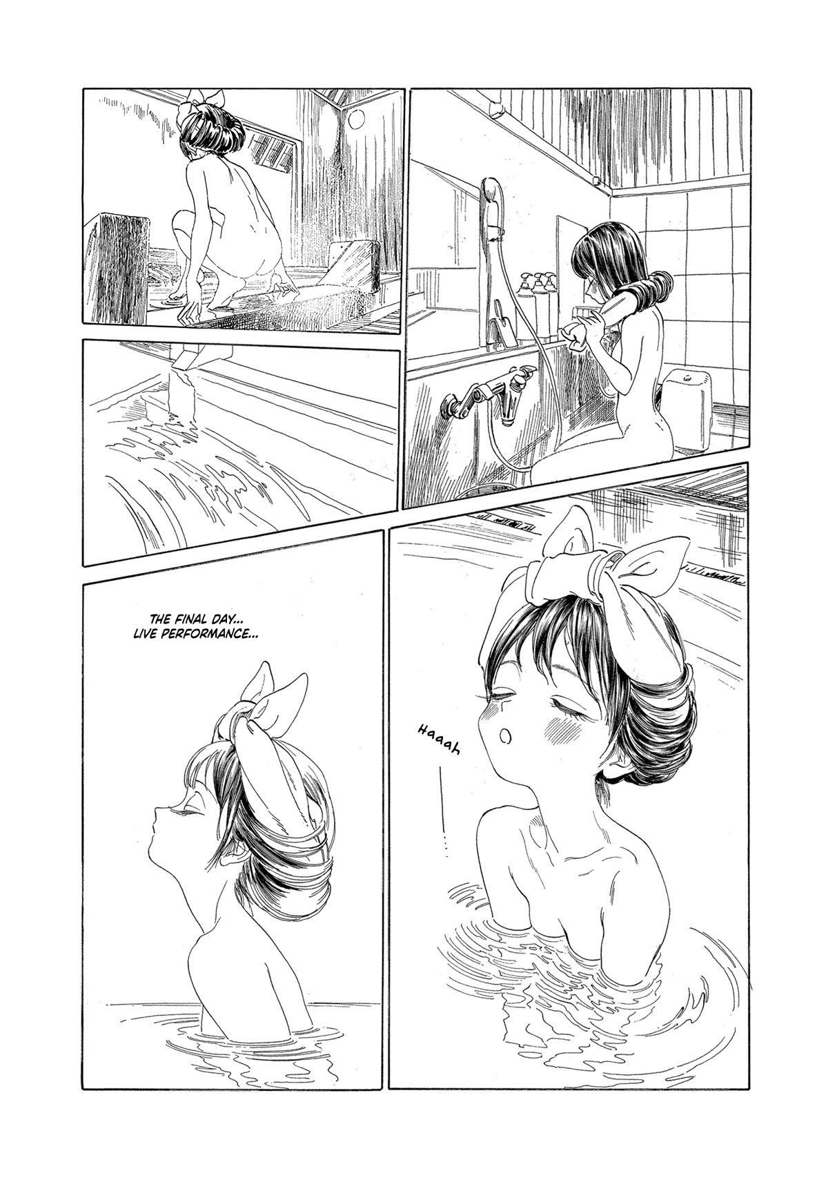 Akebi-chan no Sailor Fuku Chapter 64 page 16 - Chapter 64: I Have To Do My Best