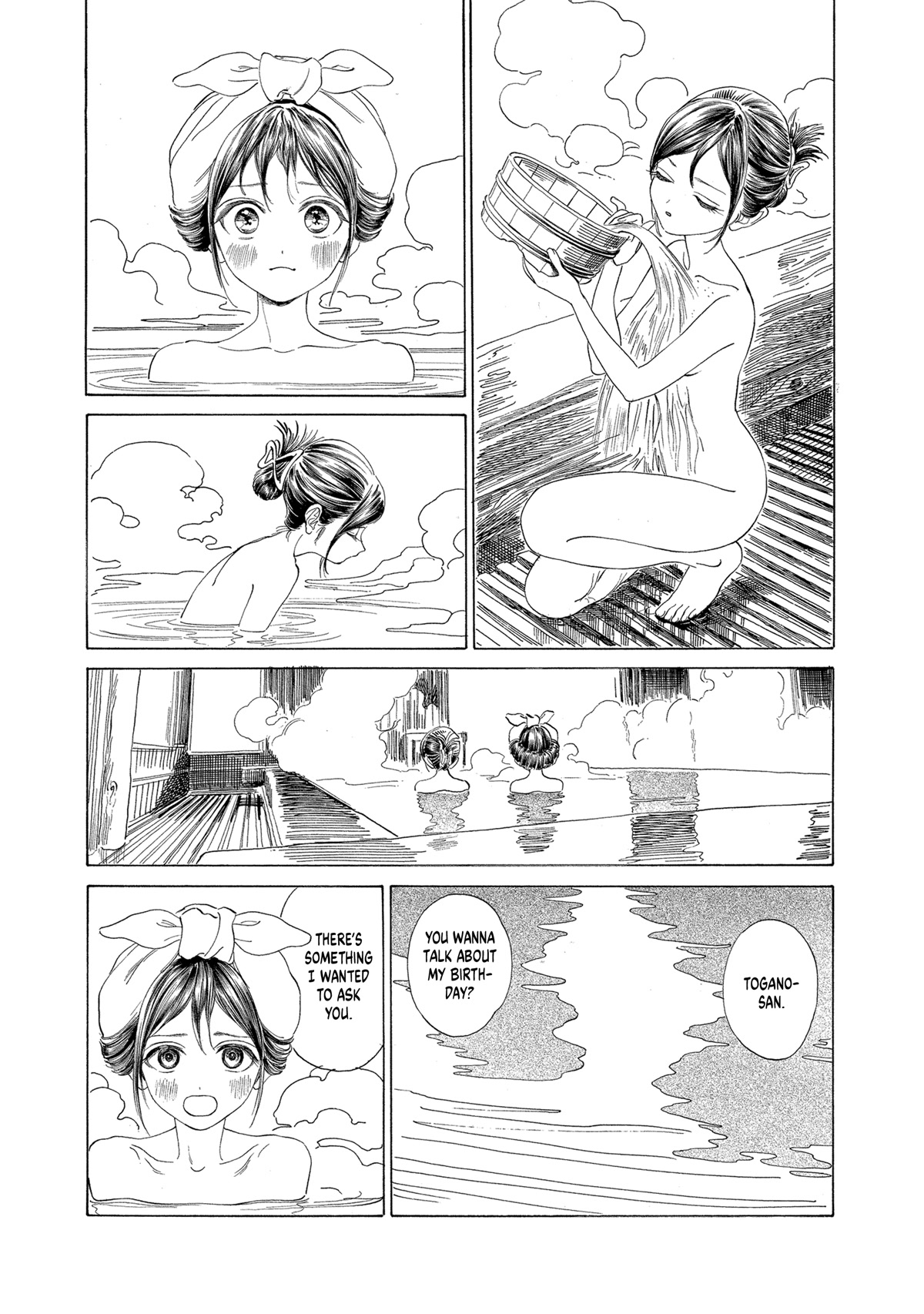 Akebi-chan no Sailor Fuku Chapter 64 page 19 - Chapter 64: I Have To Do My Best