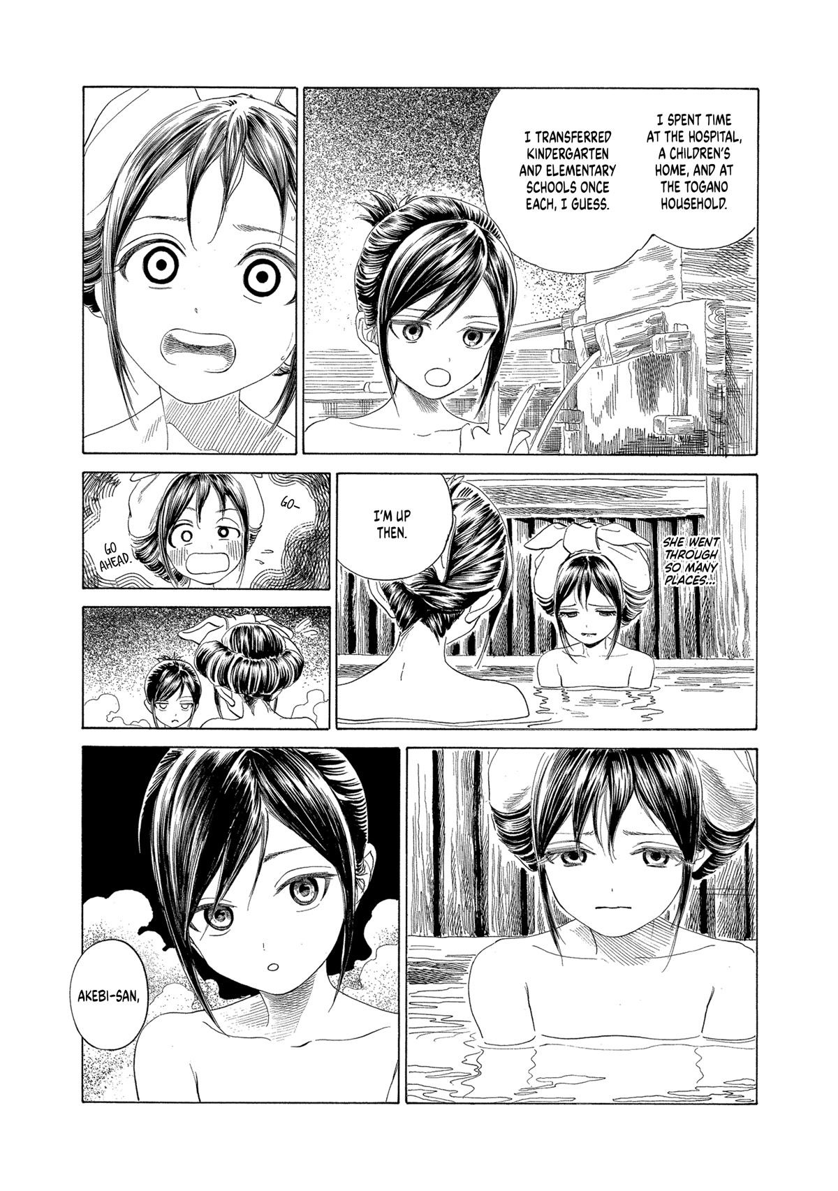 Akebi-chan no Sailor Fuku Chapter 64 page 26 - Chapter 64: I Have To Do My Best